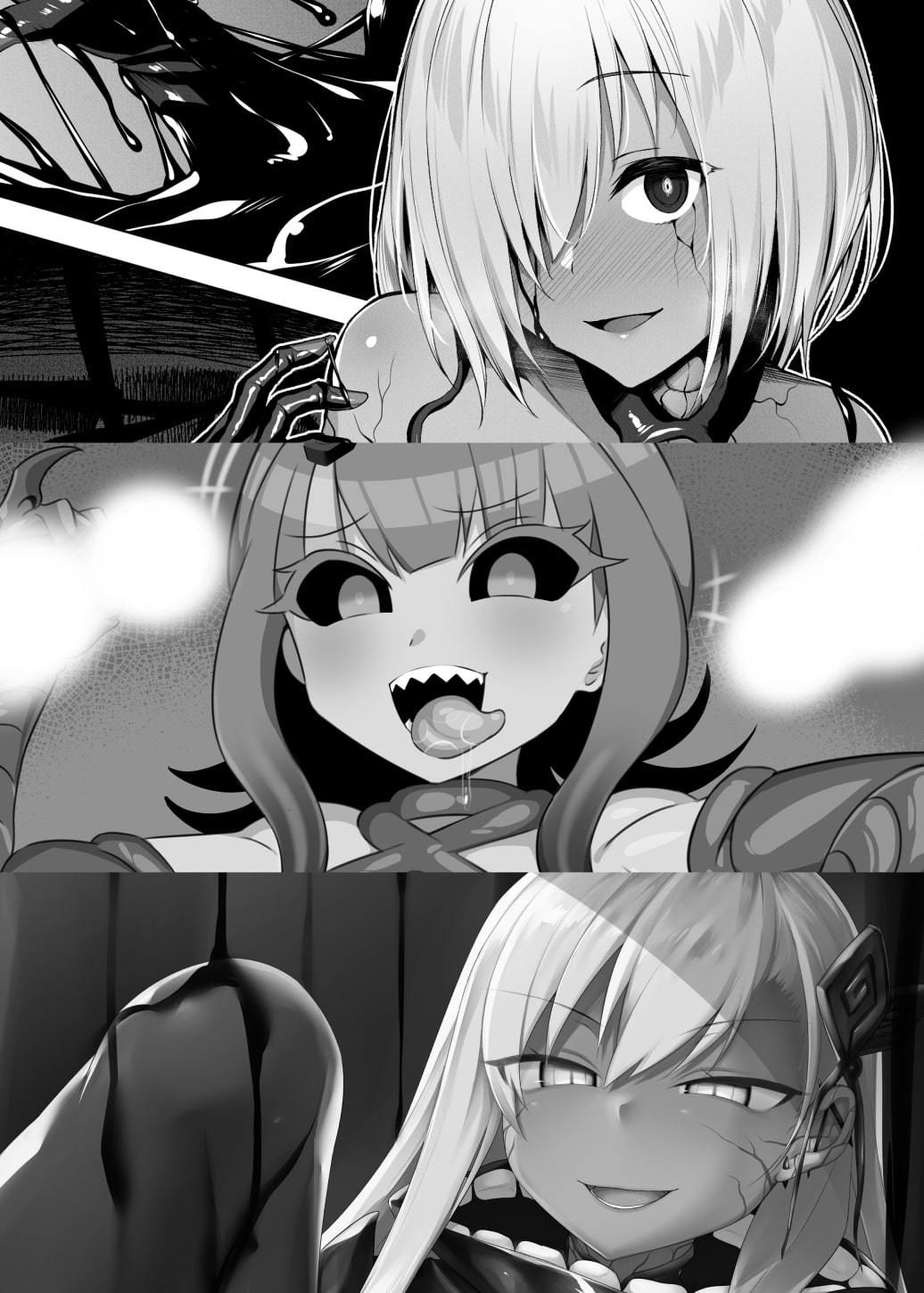 サンプル画像2:英霊汚染 FGOケイオスタイド合同2(朝寝坊クライシス) [d_204875]