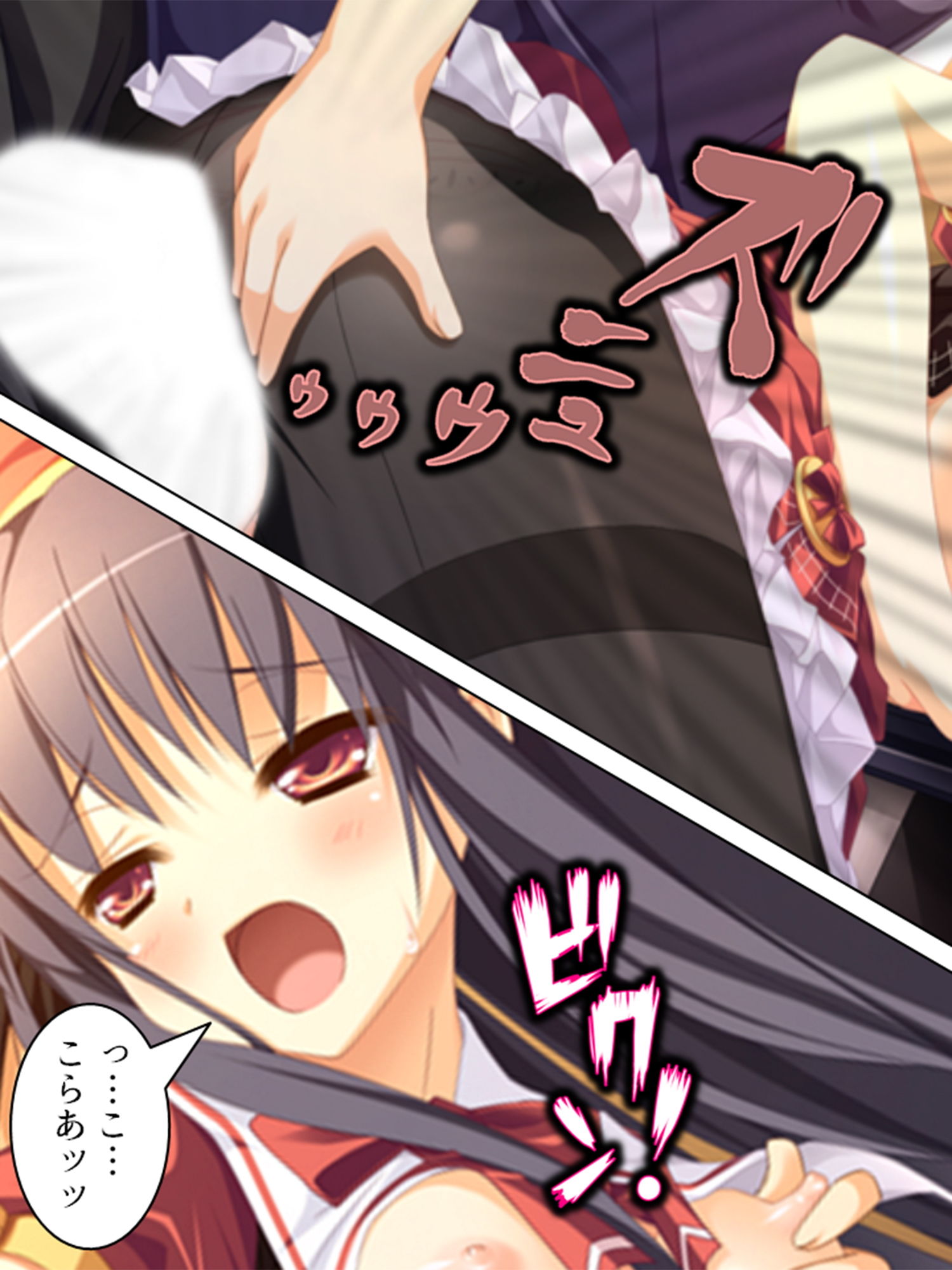 サンプル画像3:美少女四姉妹とのハーレム保健体育 4巻(アロマコミック) [d_205087]