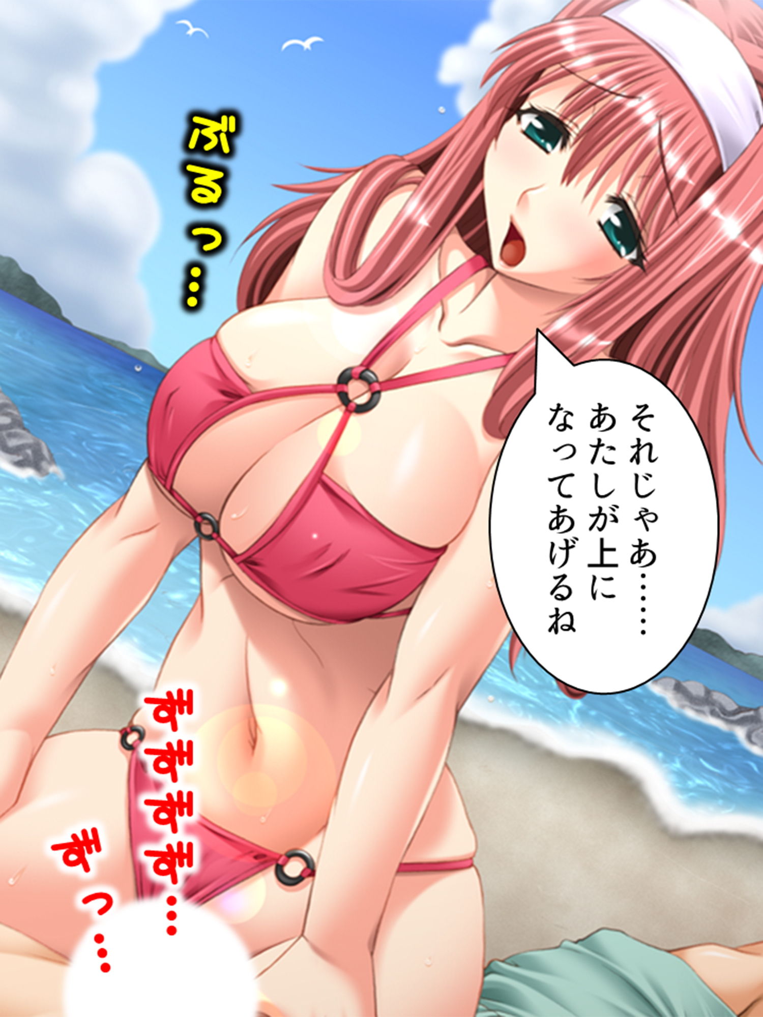 サンプル画像4:毎日神様にお願いしてたら姉が発情し始めた 5巻(アロマコミック) [d_205303]