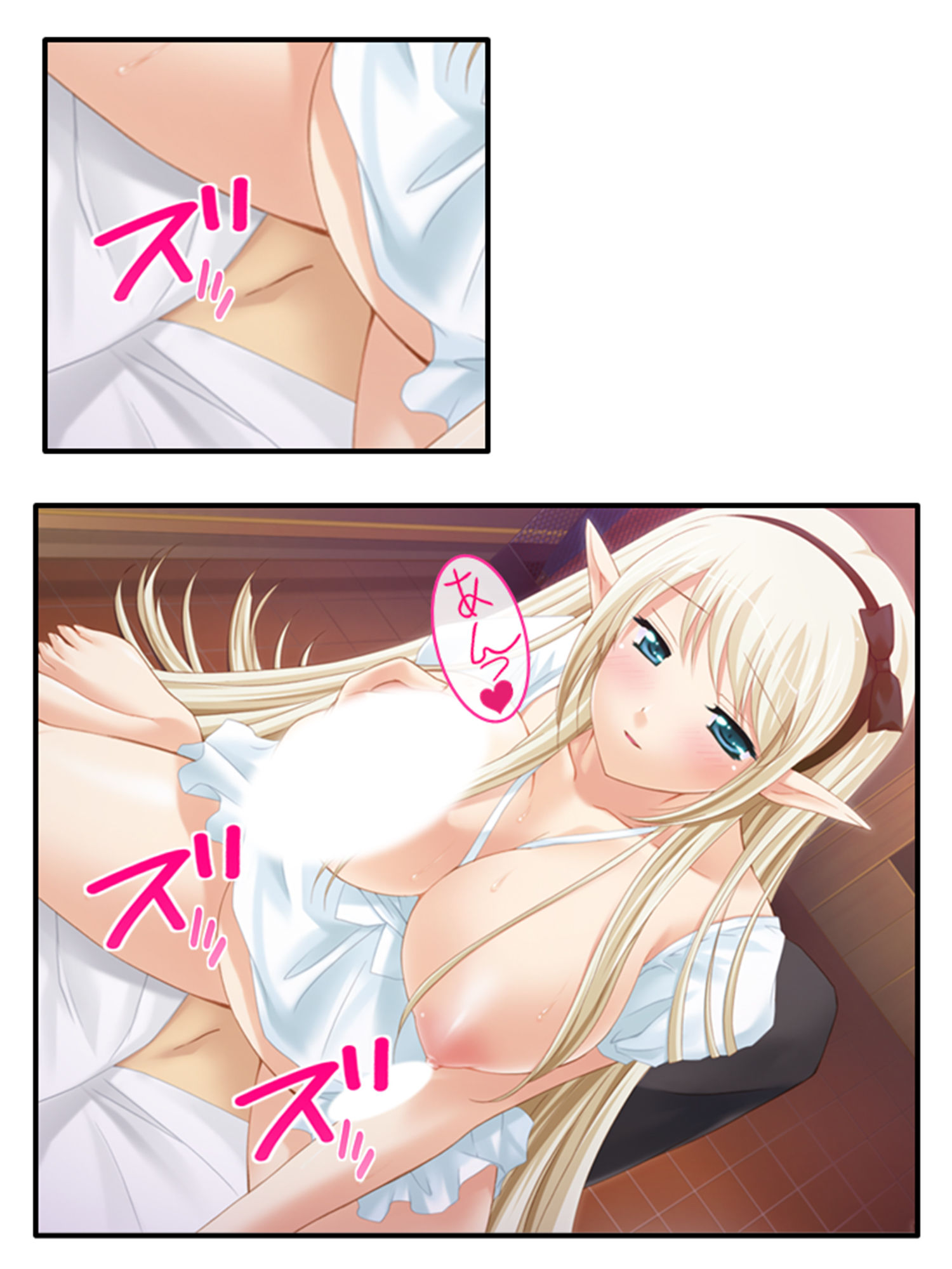 妊娠エルフ嫁のおっぱいも母性も全部俺のもの！ 下巻