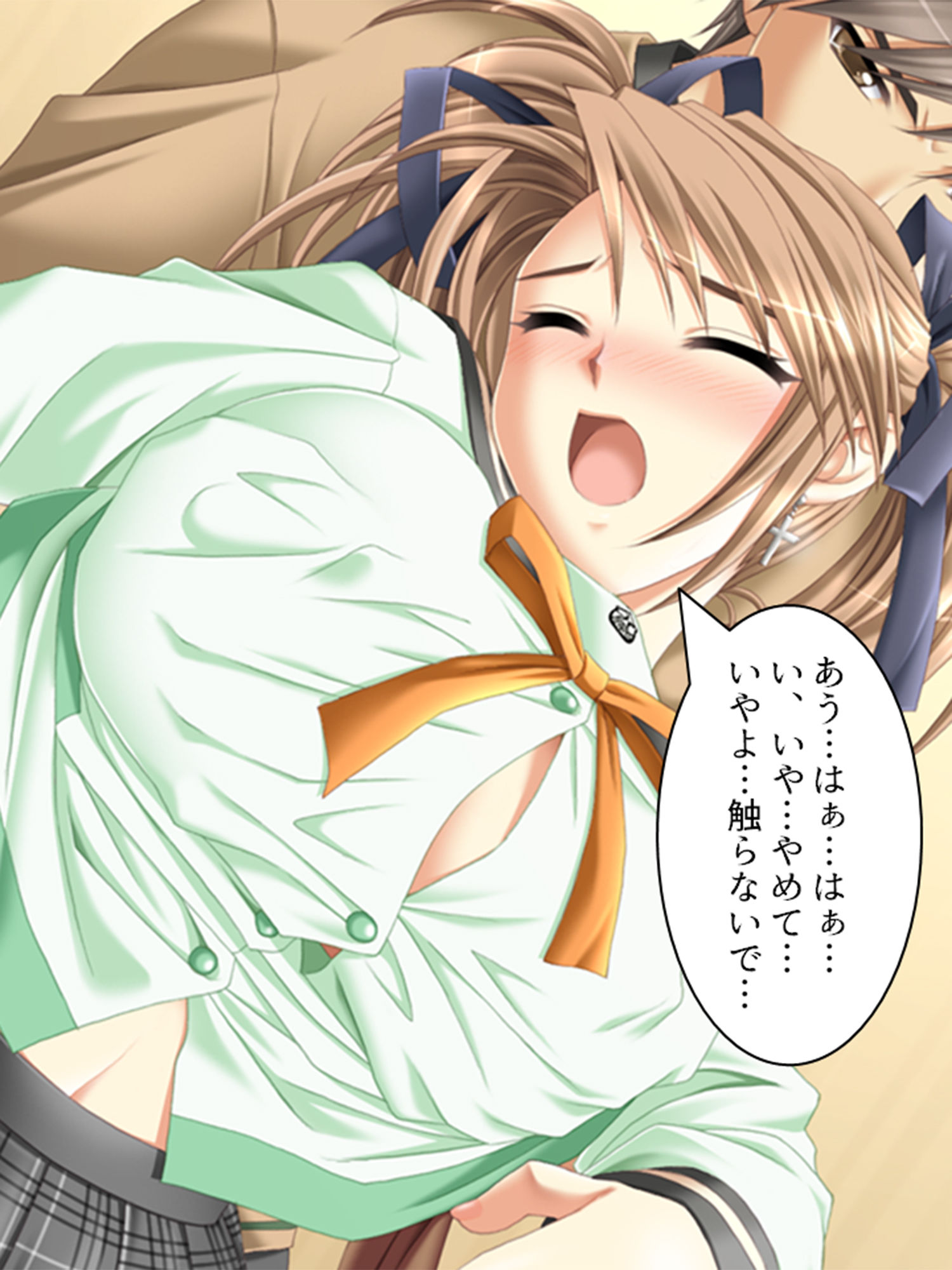 サンプル画像6:最愛の妹に捧げる弔いの●辱復讐劇 3巻(アロマコミック) [d_205676]