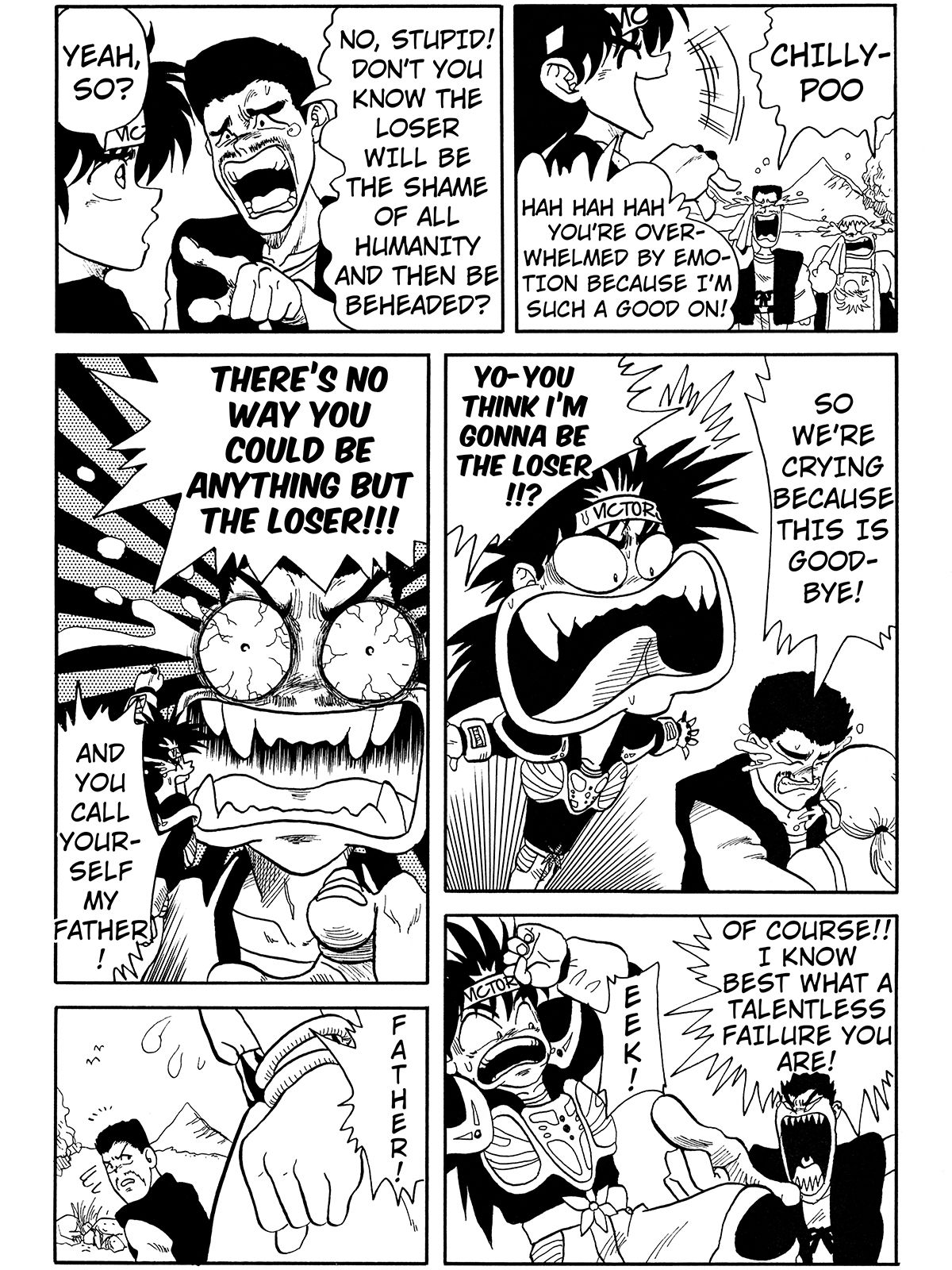 サンプル画像2:PARA’S GAG COMIC 2＋1(PARA’S) [d_205684]