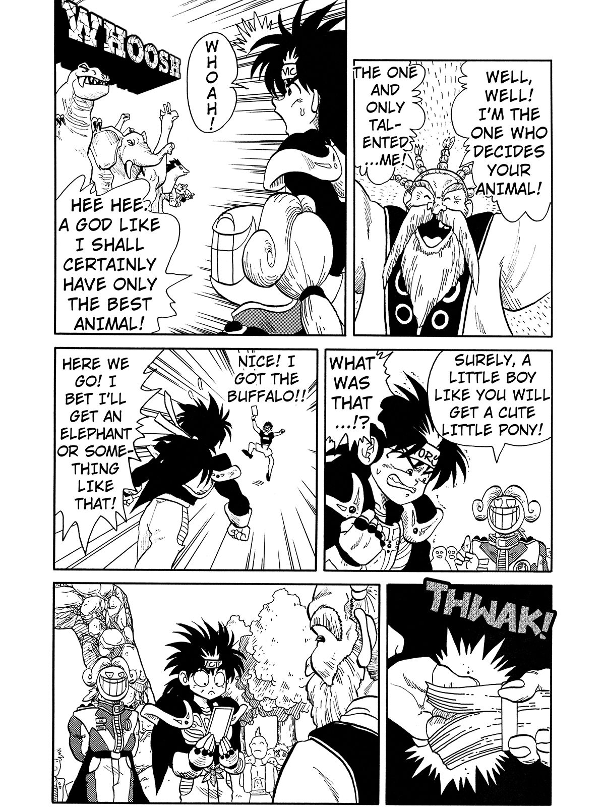 サンプル画像5:PARA’S GAG COMIC 2＋1(PARA’S) [d_205684]