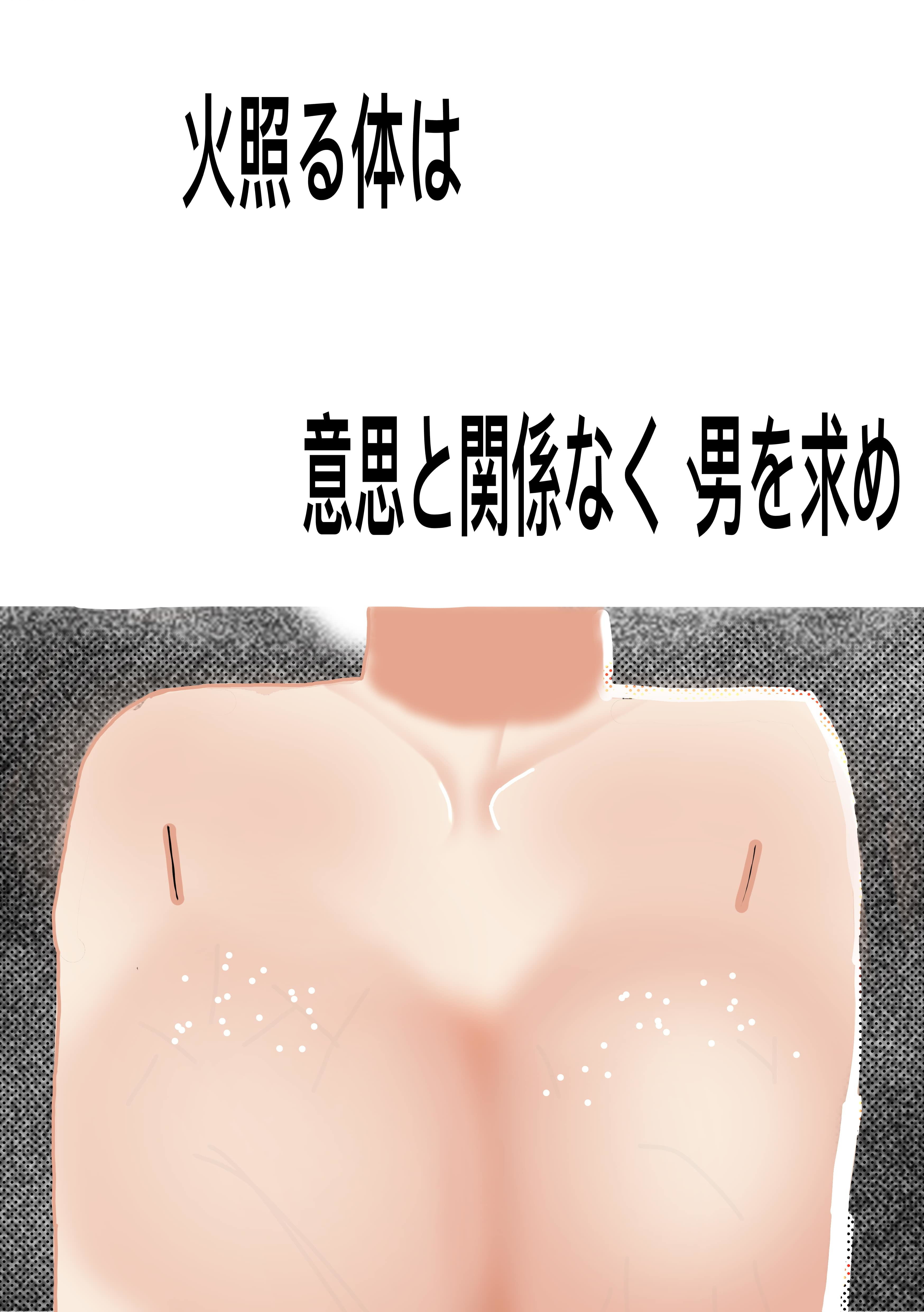 サンプル画像3:セックスのある全裸メイドサービス(クリームソーダ) [d_205729]