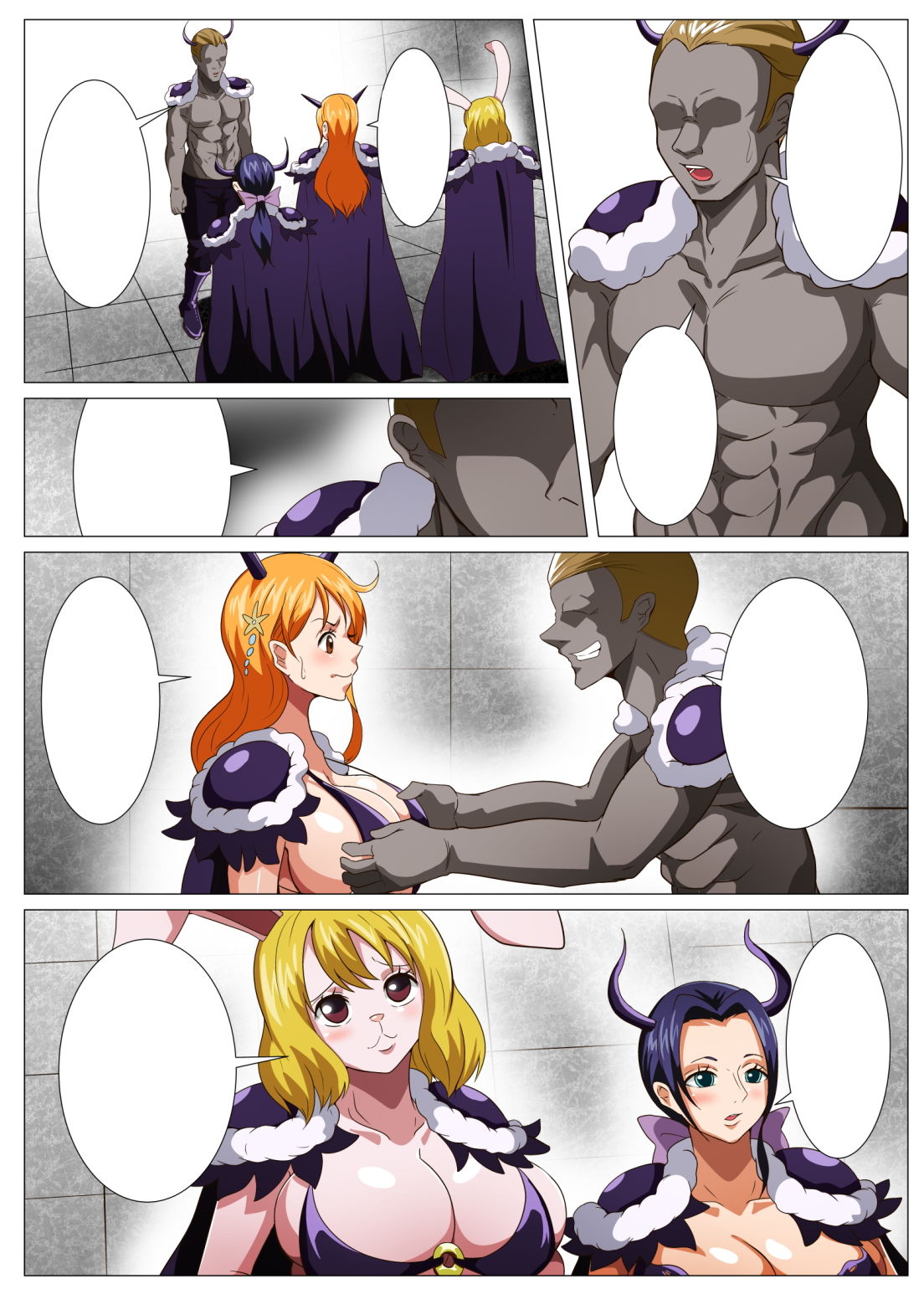 サンプル画像2:鬼コスえっち(Q同人) [d_205888]