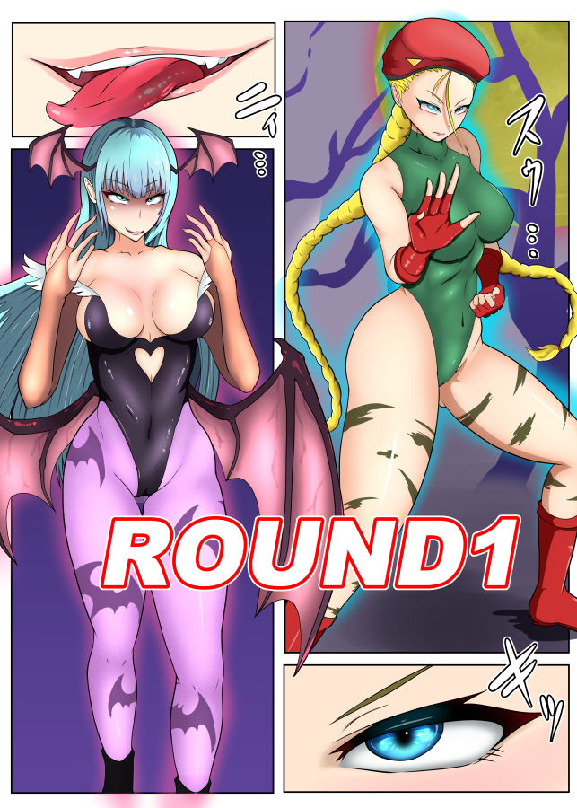 サンプル画像1:ふたなりモリガンのくすぐりレ●プ戦法VSキャミィ編(異次元基地) [d_206044]