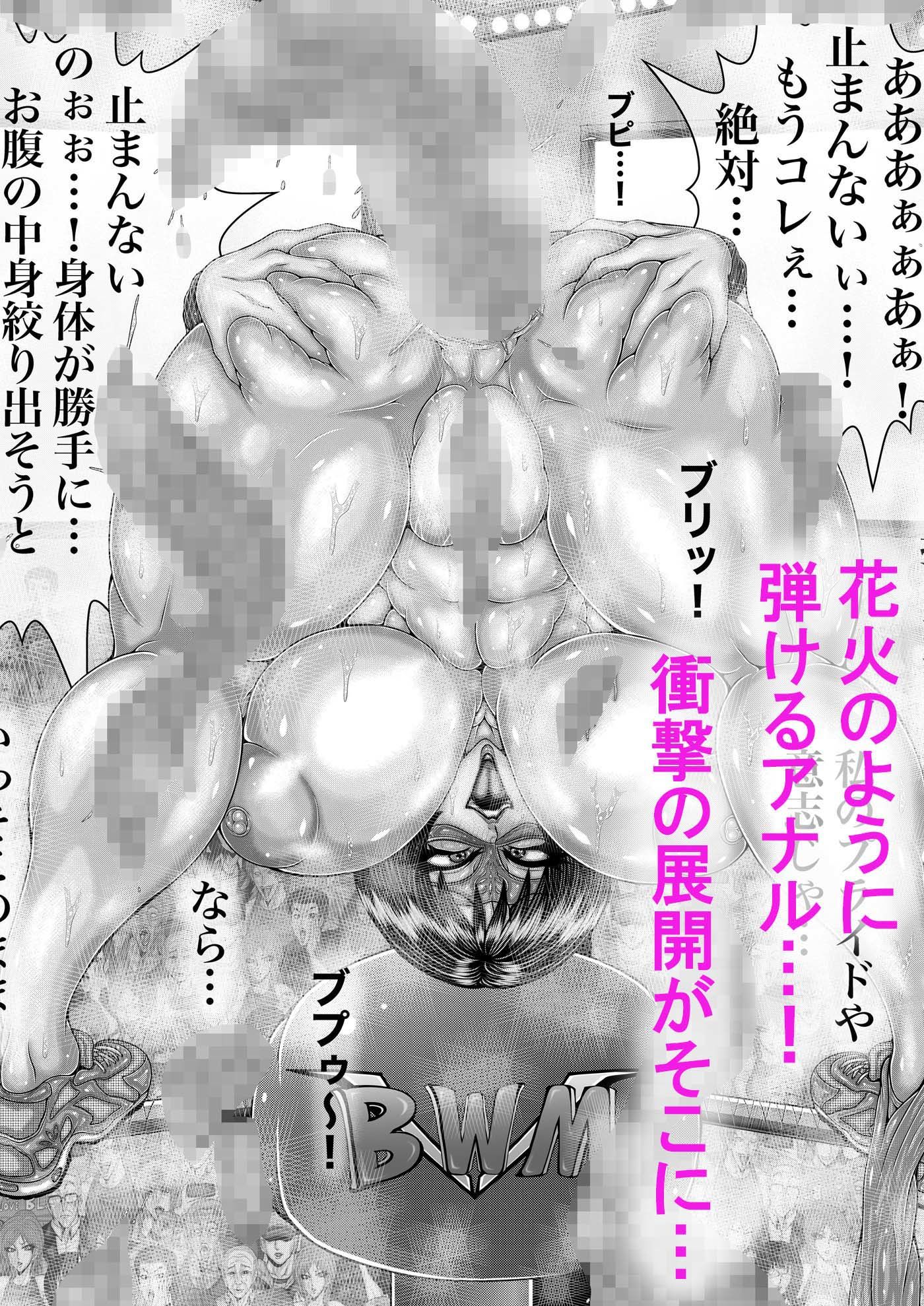 サンプル画像6:BLOOM ROUND.9(BLACK SOUSAI STUDIO) [d_206088]