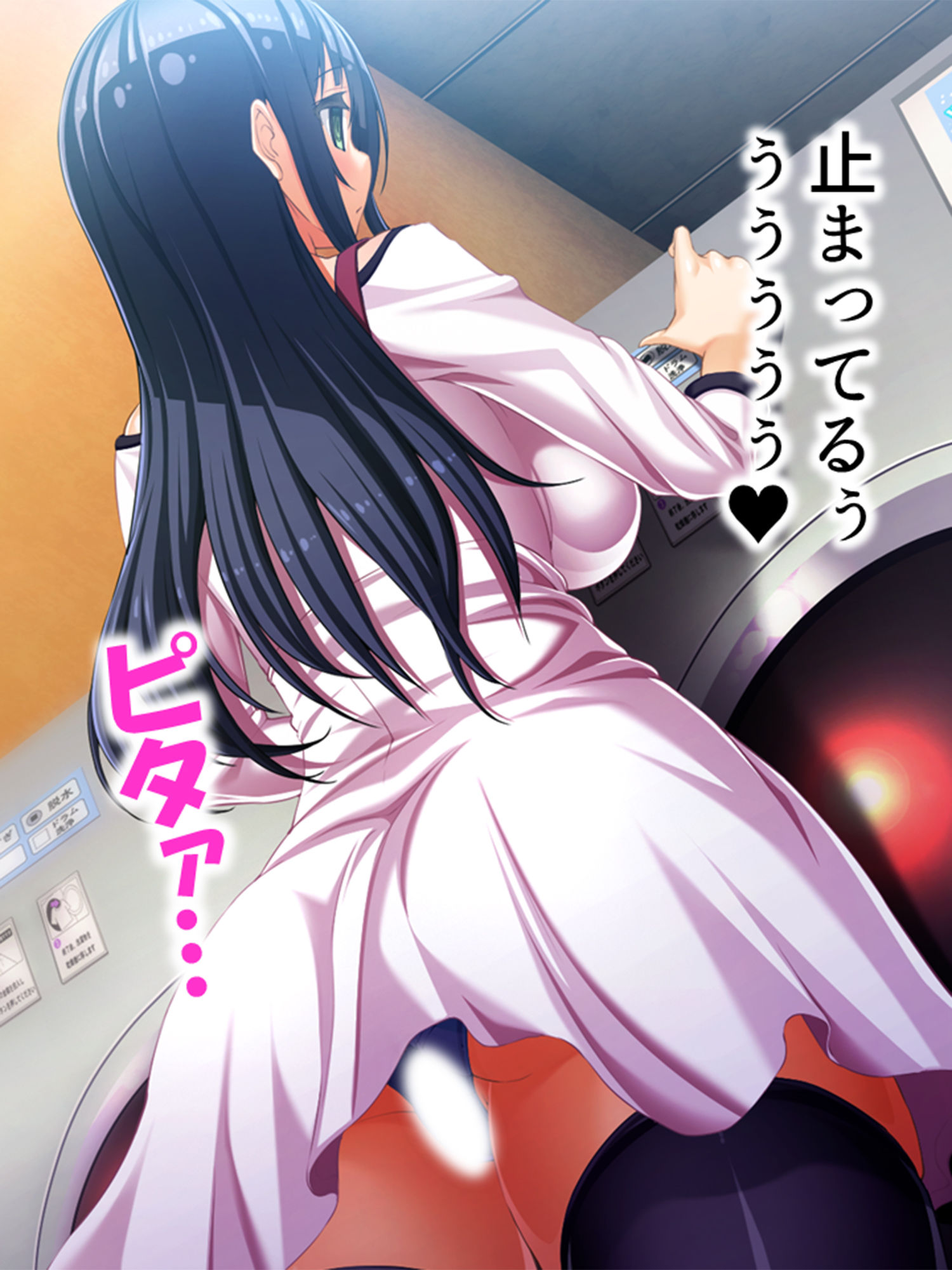 サンプル画像1:時間停止アプリ。一瞬で種付けされる少女達 ＜総集編＞(アロマコミック) [d_206166]