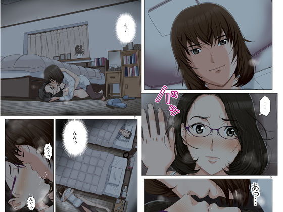 サンプル画像4:友母玩具 -母がアイツの玩具に堕ちるまで-(かるきやカンパニー) [d_206407]