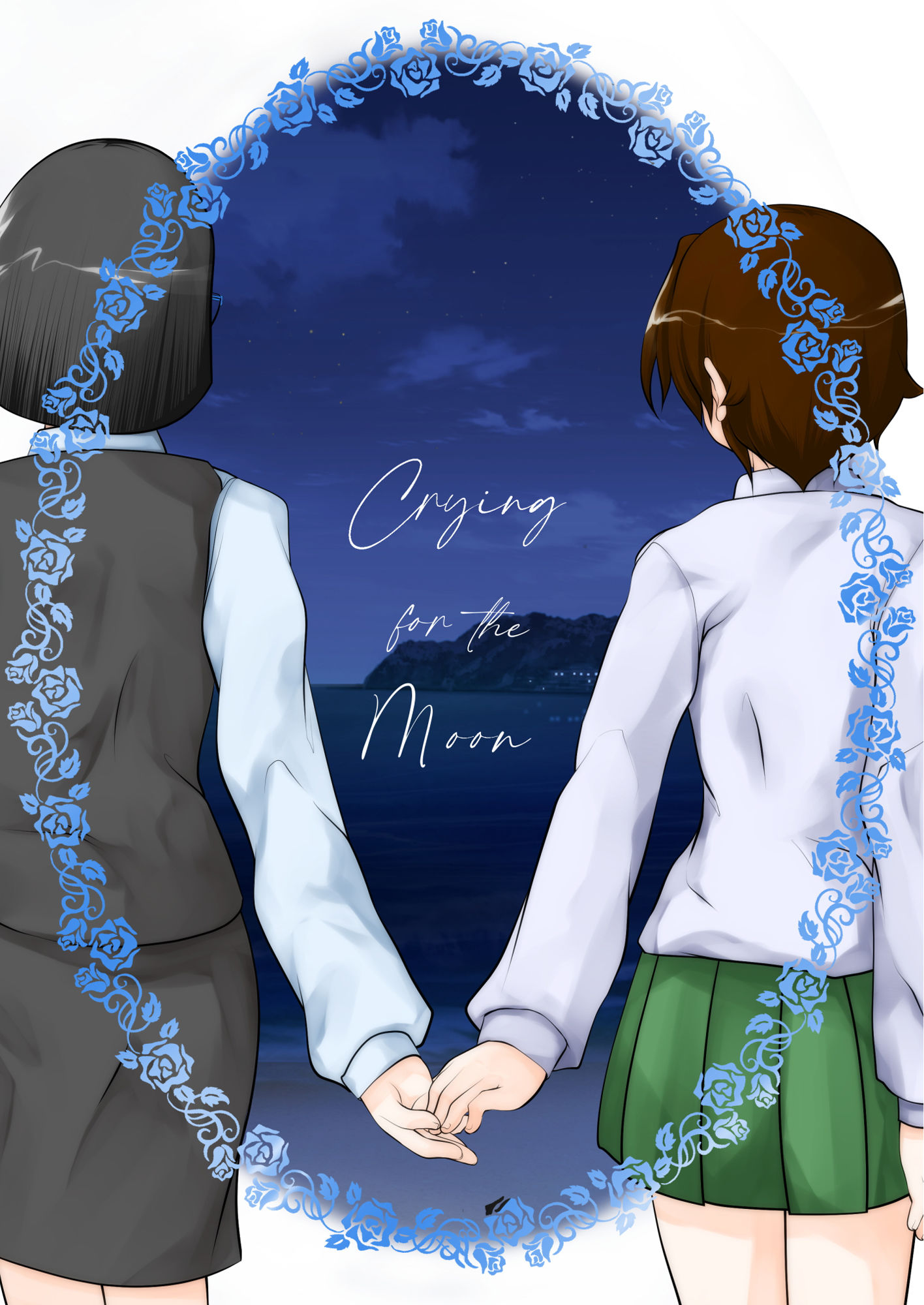 サンプル画像1:Crying fot rhe Moon(アオイフラスコ) [d_206588]