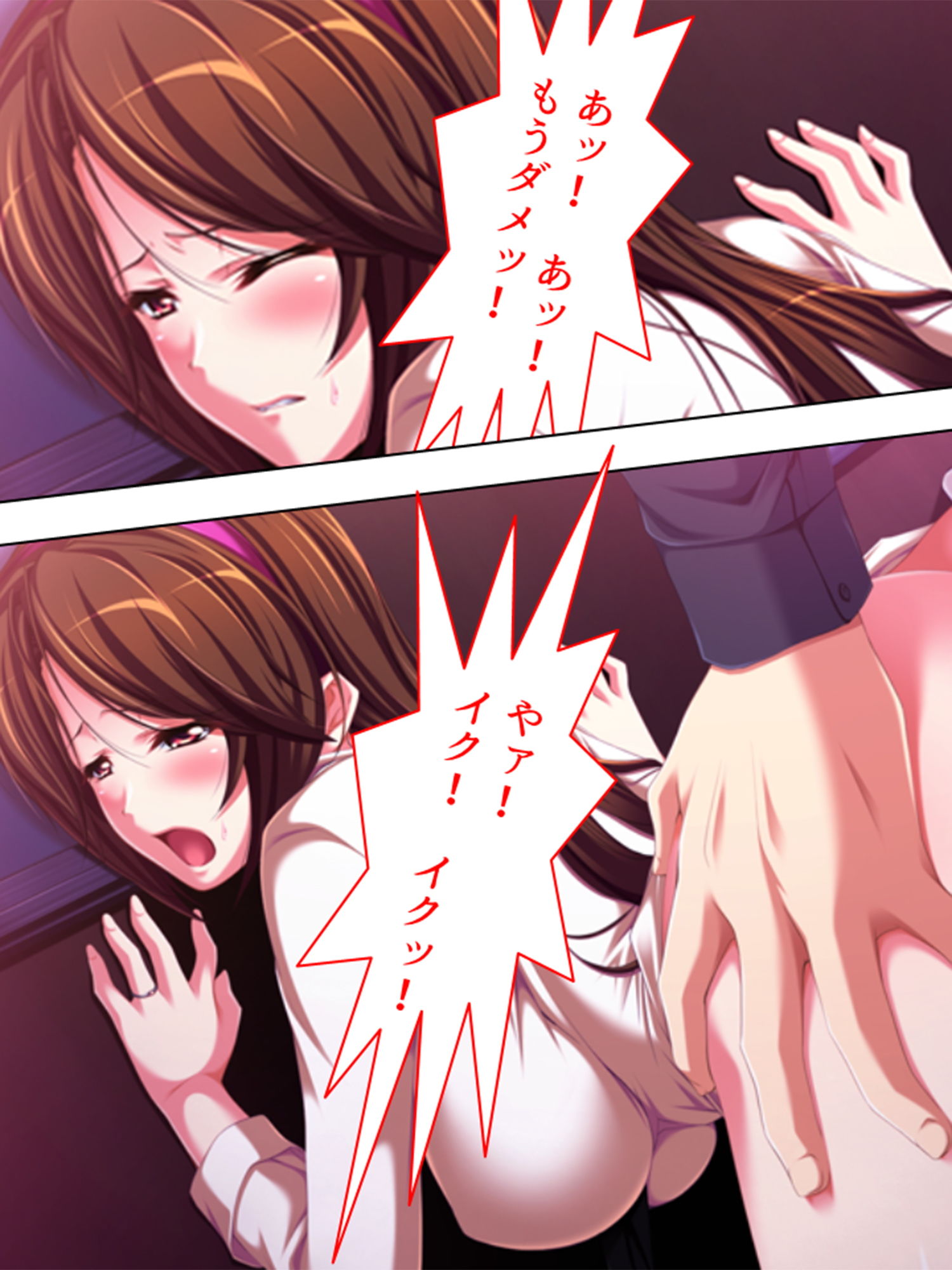 サンプル画像2:電車でよく見るハデな女を恥辱責めにして屈服させた話 ＜総集編＞(アロマコミック) [d_206642]