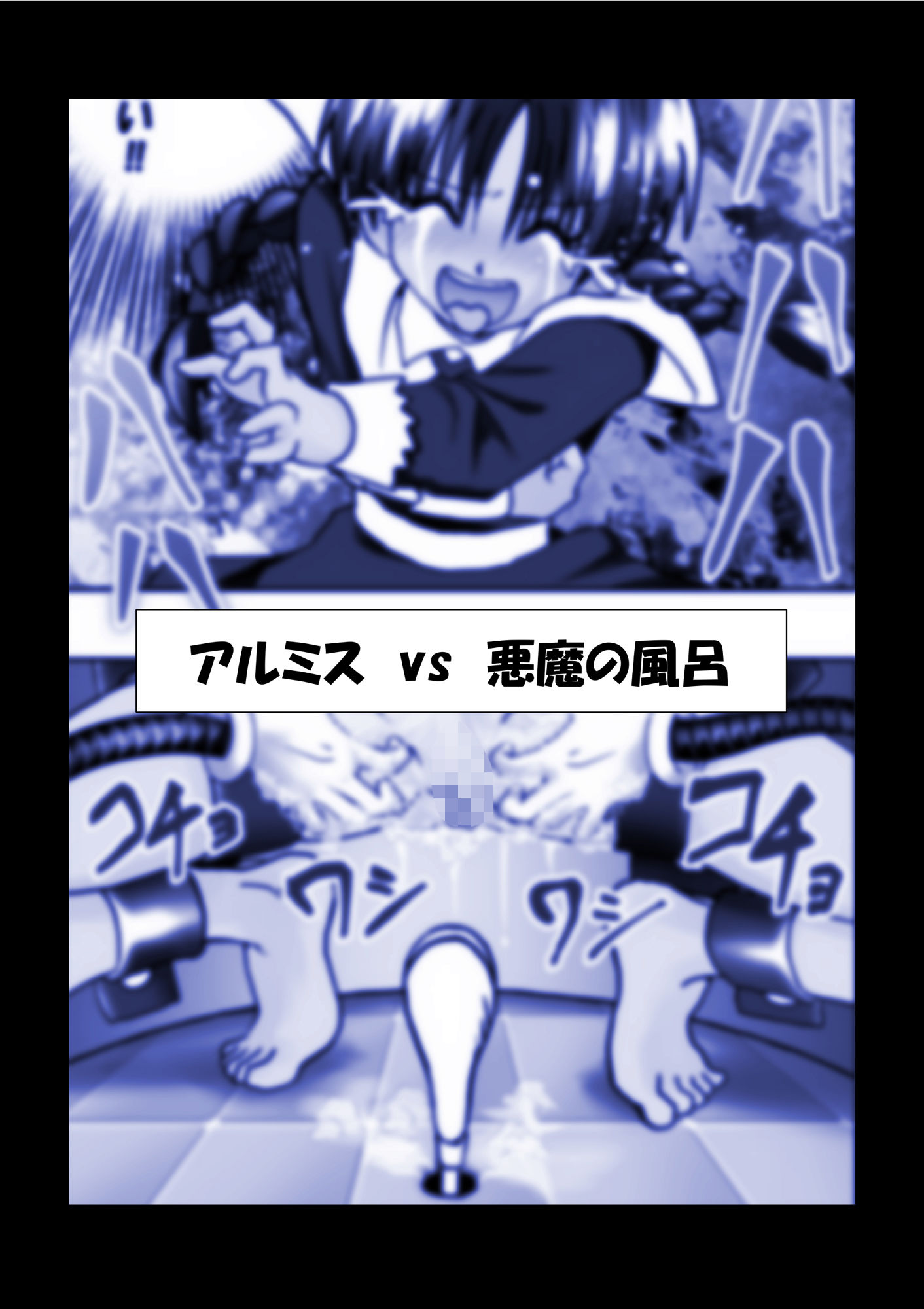 サンプル画像2:G3秘蔵ファイル06(e) [d_206880]