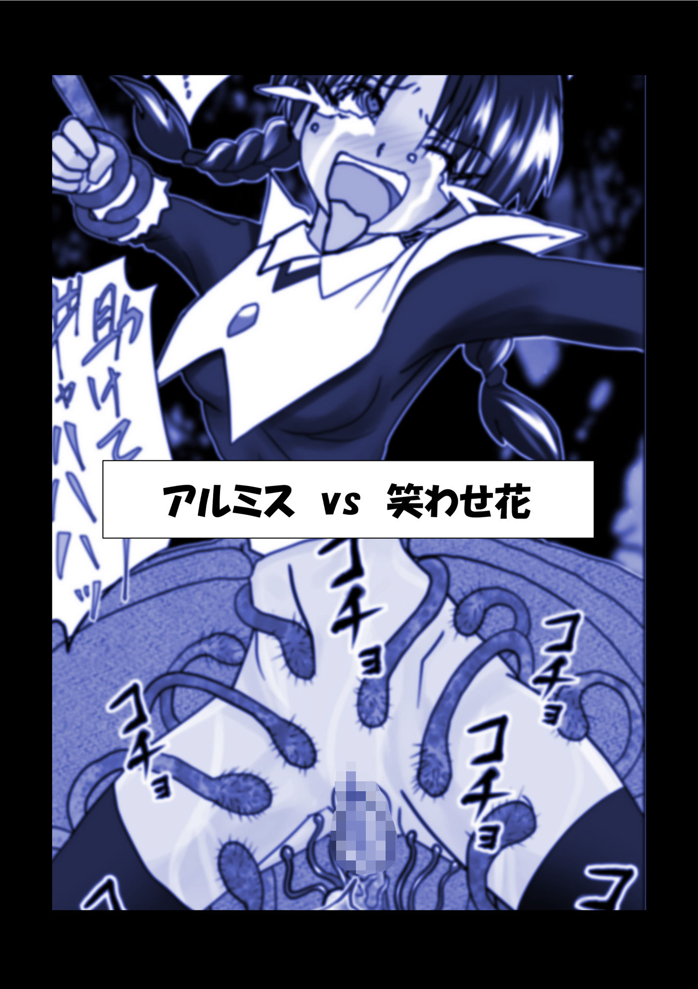 サンプル画像3:G3秘蔵ファイル06(e) [d_206880]