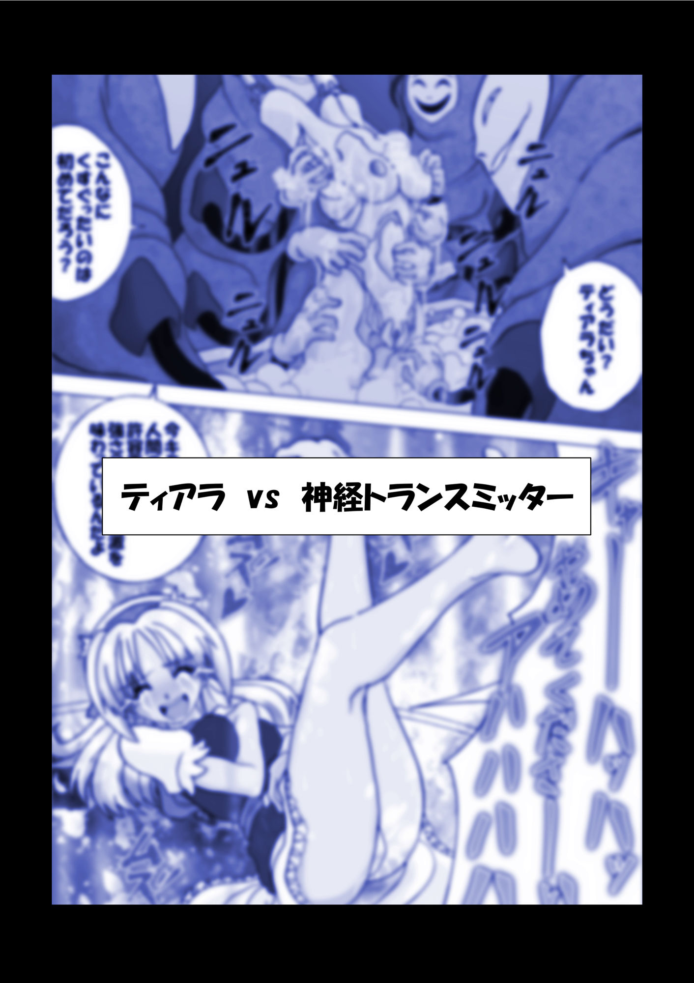 サンプル画像4:G3秘蔵ファイル06(e) [d_206880]