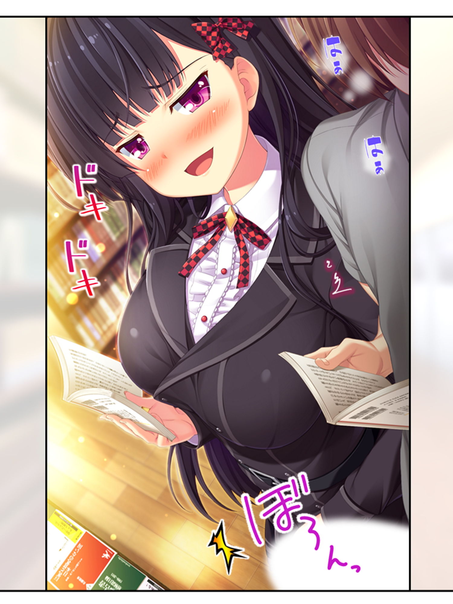 サンプル画像1:極上夏休み！親の居ぬ間に妹が甘えまくって子作り三昧 12巻(アロマコミック) [d_207152]