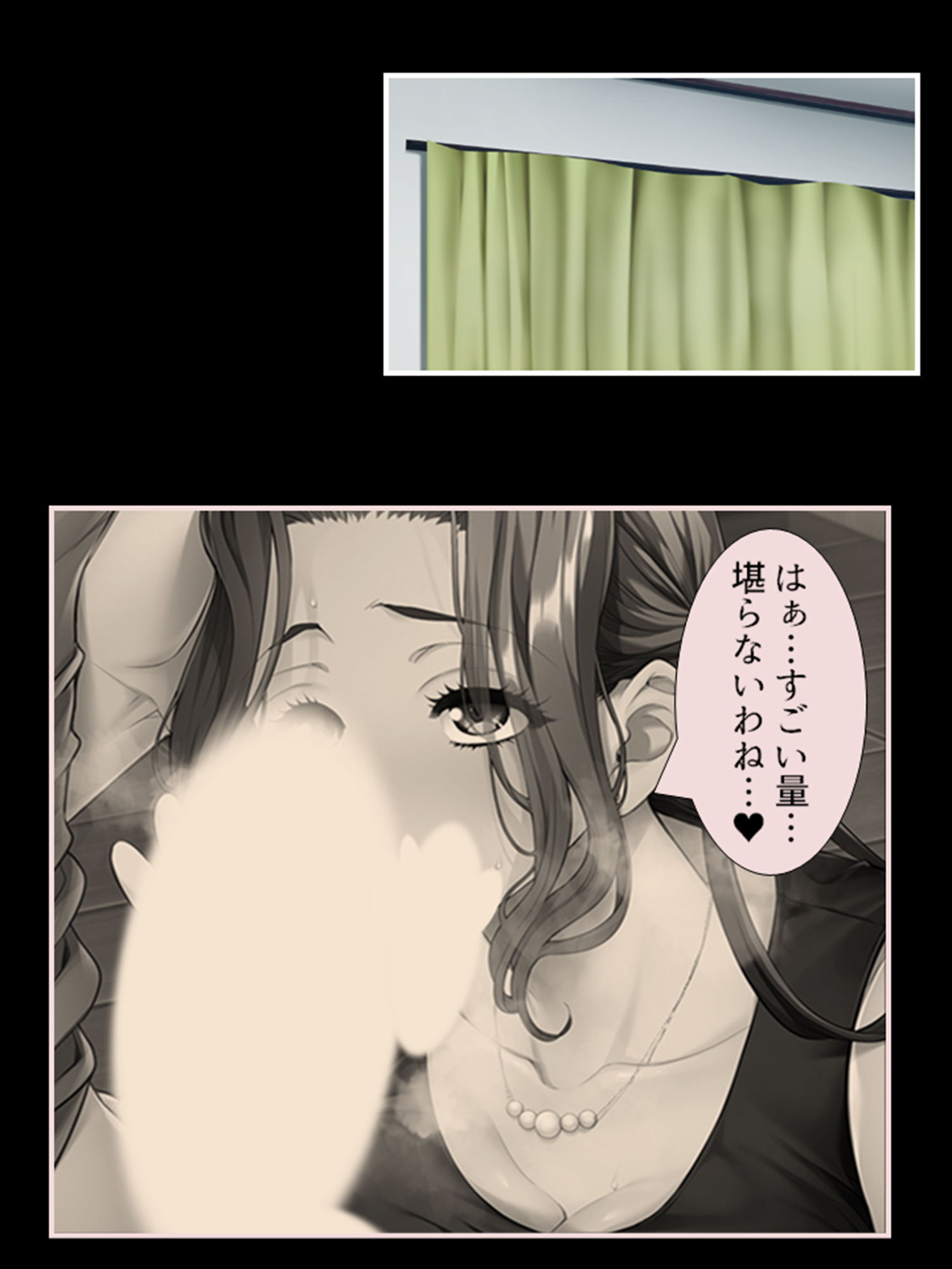 サンプル画像1:嫁と義父への復讐で、義母を孕ませた俺 中(あまからや) [d_207159]