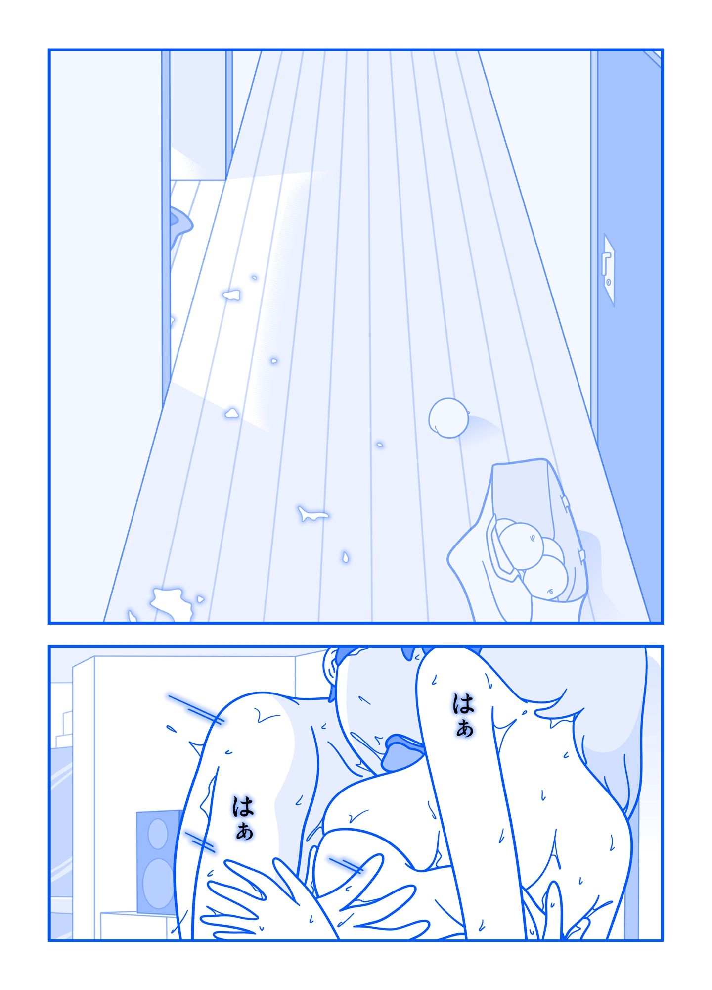 サンプル画像1:レッスンルーム2(久遠広彦) [d_207296]