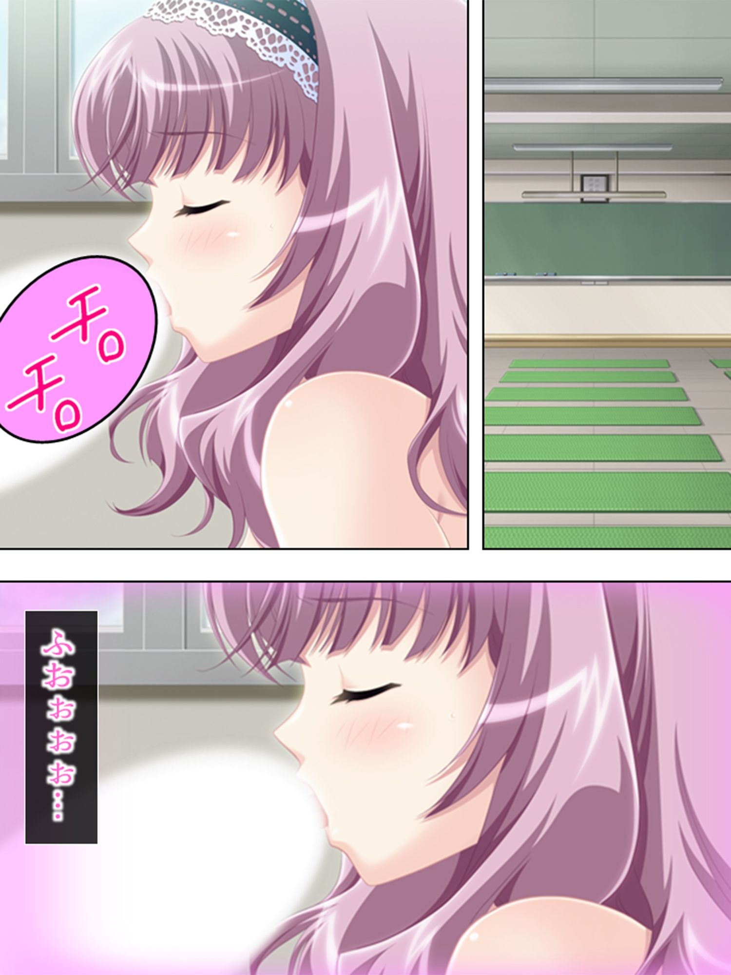 サンプル画像5:アブない性教育。〜優等生が牝に堕ちるまで〜 3巻(アロマコミック) [d_207307]