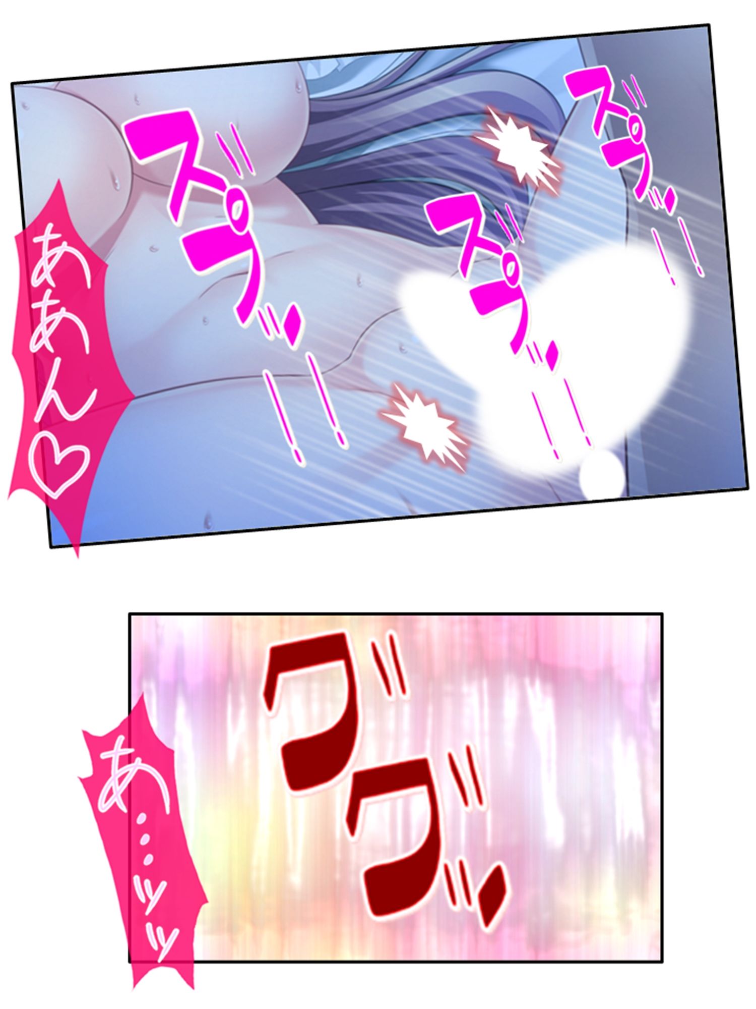 サンプル画像6:ダメ男でもイケメン転生すれば生意気女もすぐヤれる！？ 3巻(悶々堂) [d_207308]