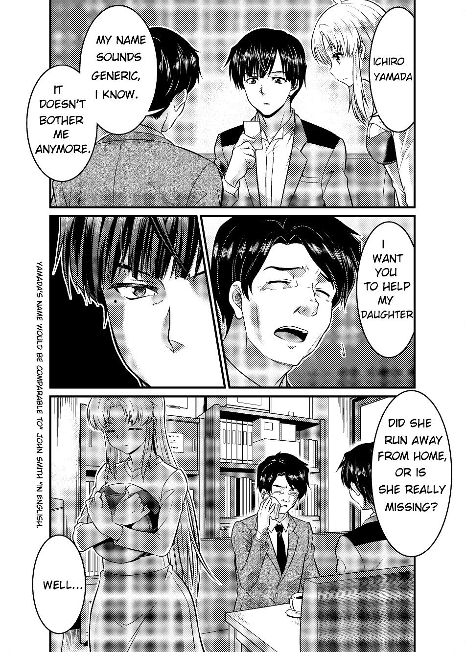 サンプル画像3:TS Detective Niizuma Hiromi Investigate the missing college student case！ Dreadful Bunny Girl(真城の秘宝館) [d_207364]