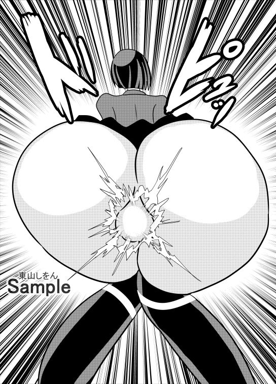 サンプル画像2:時間停止デカ尻パコパコ学園07(東山しをん) [d_207442]