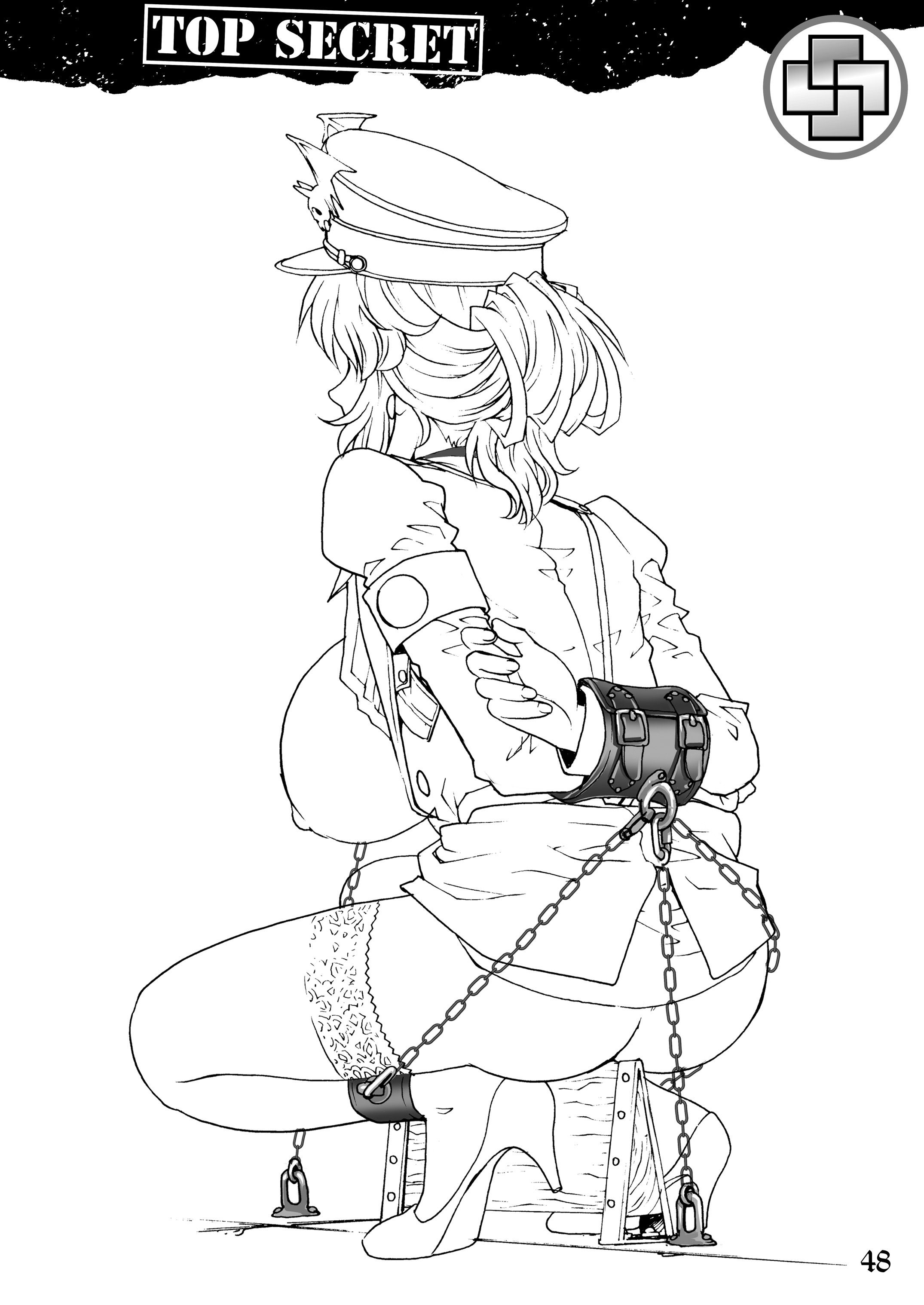 サンプル画像4:凌●女将校ヒルダ(ぐるぐる本舗) [d_207500]