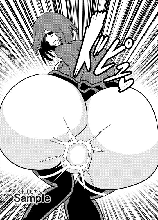 サンプル画像3:時間停止デカ尻パコパコ学園10(東山しをん) [d_207536]