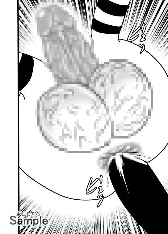 サンプル画像3:でかたま女装学園2(東山しをん) [d_207624]