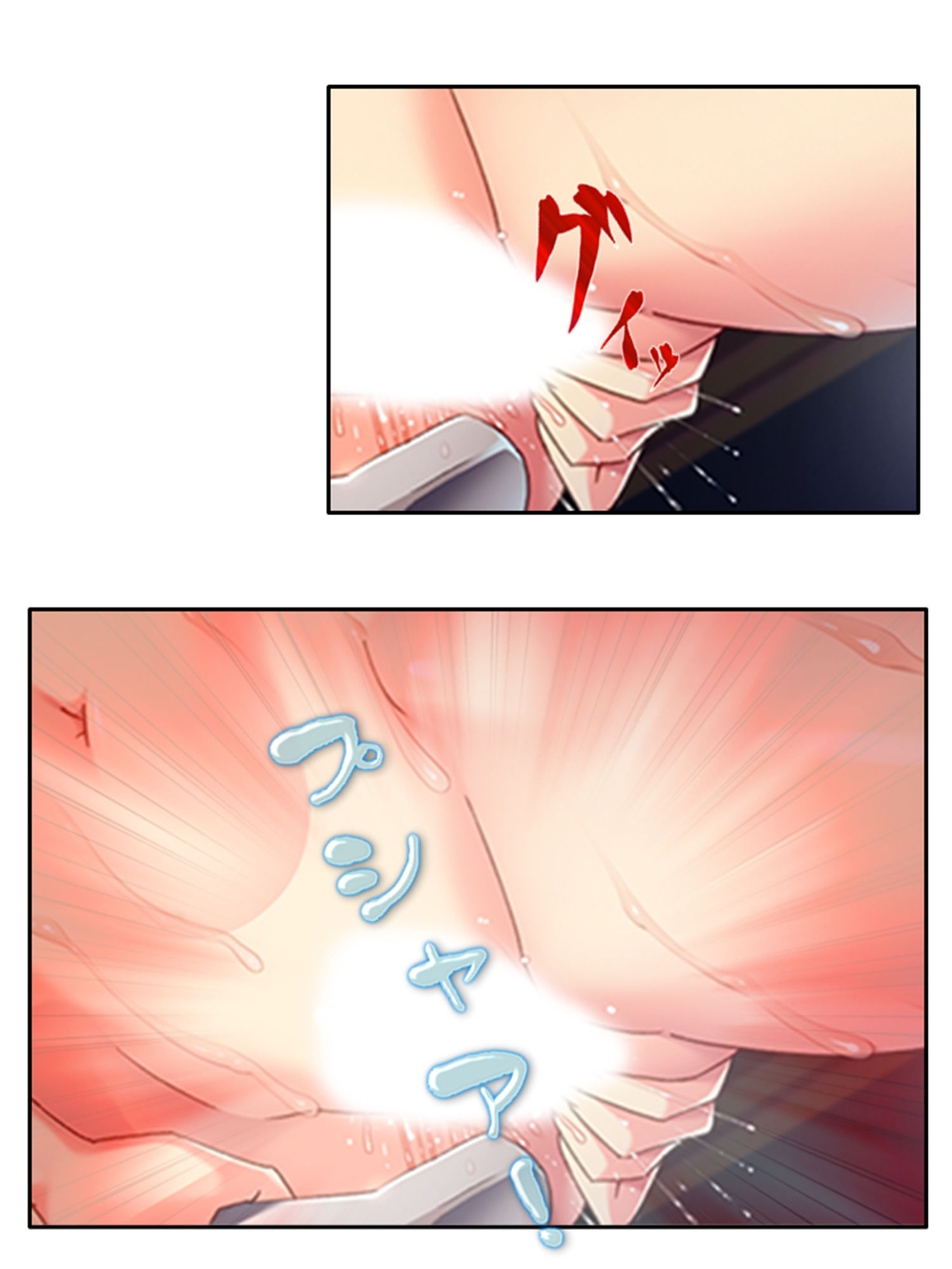 サンプル画像3:完堕ち寝取り旅館！夫に秘密で発情人妻一本釣り 1巻(悶々堂) [d_207625]