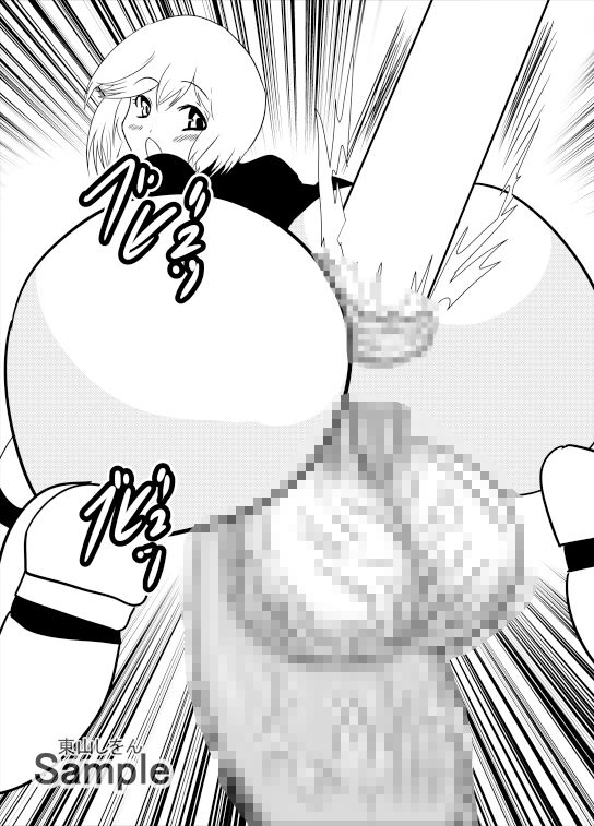 サンプル画像3:でかたま女装学園3(東山しをん) [d_207626]