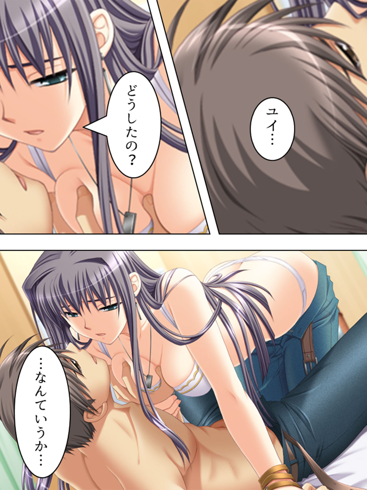 サンプル画像1:最愛の妹に捧げる弔いの●辱復讐劇 5巻(アロマコミック) [d_207627]