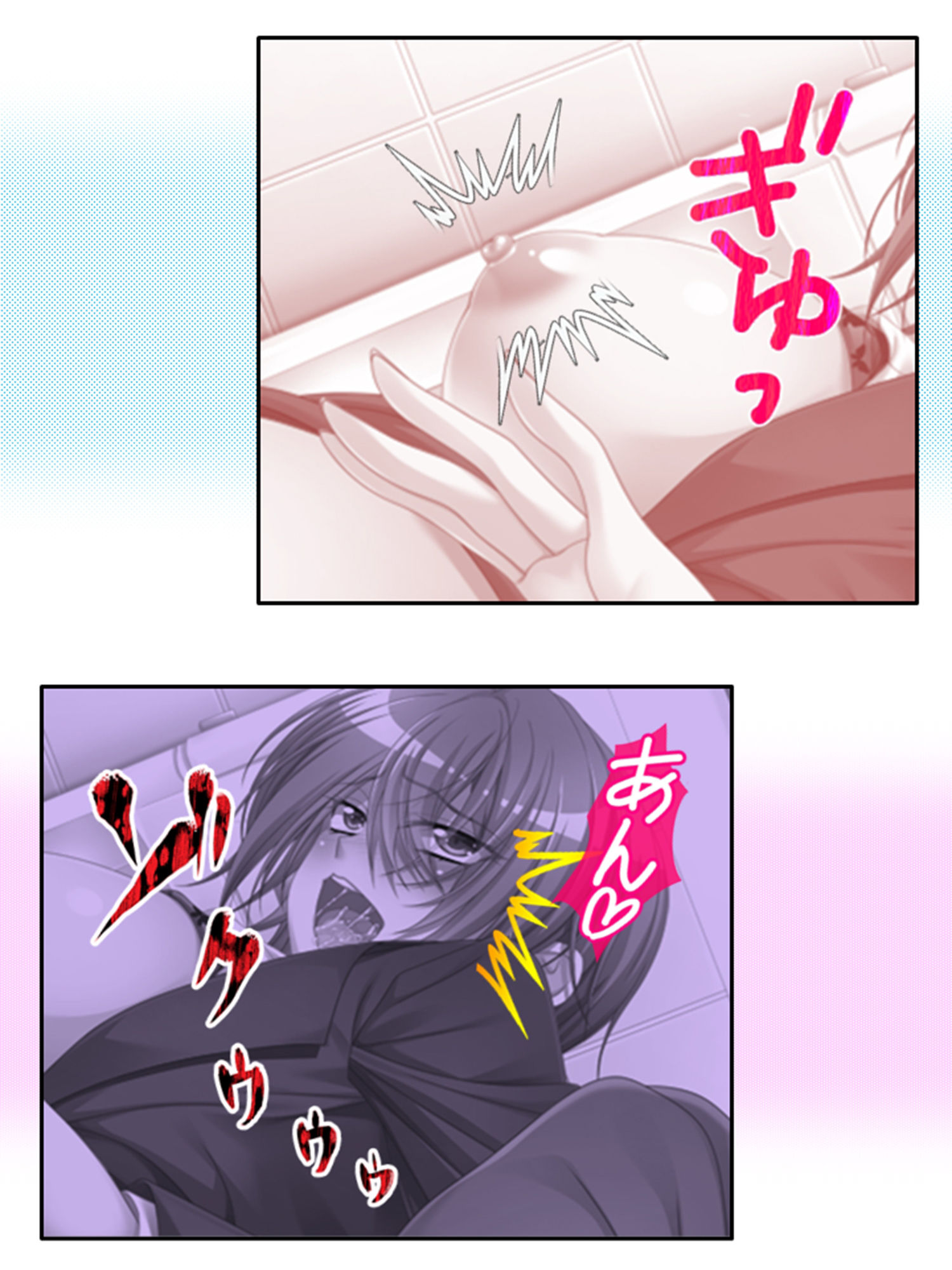 サンプル画像2:おいでよ欲求不満車両！今日から乗れるムチムチボディ 2巻(あまからや) [d_207630]