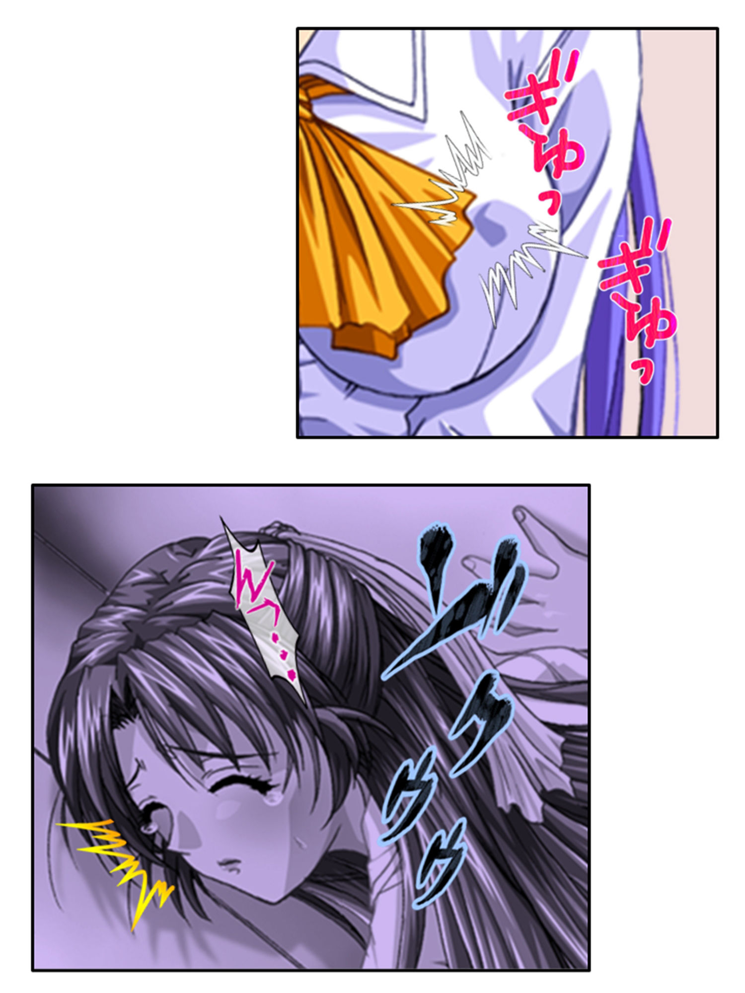 サンプル画像4:憧れのあの子に特濃精子をせがまれて子作り不倫 1巻(アロマコミック) [d_207632]