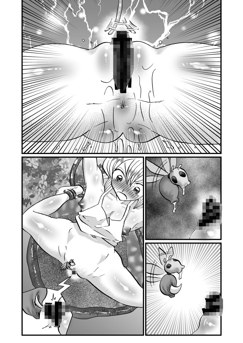 サンプル画像4:聖職者だと思ったら性職者でした 8話(てとらぽっとめろんてぃー) [d_207693]