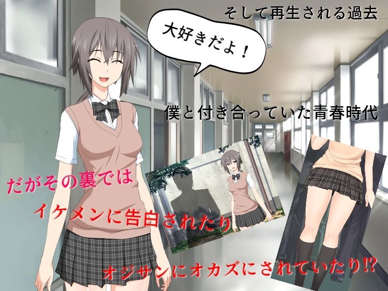 サンプル画像3:いちゃラブえっちと優越感 〜愛する妻がオカズにされた回数は〜(佐伯ヤドロク) [d_207839]