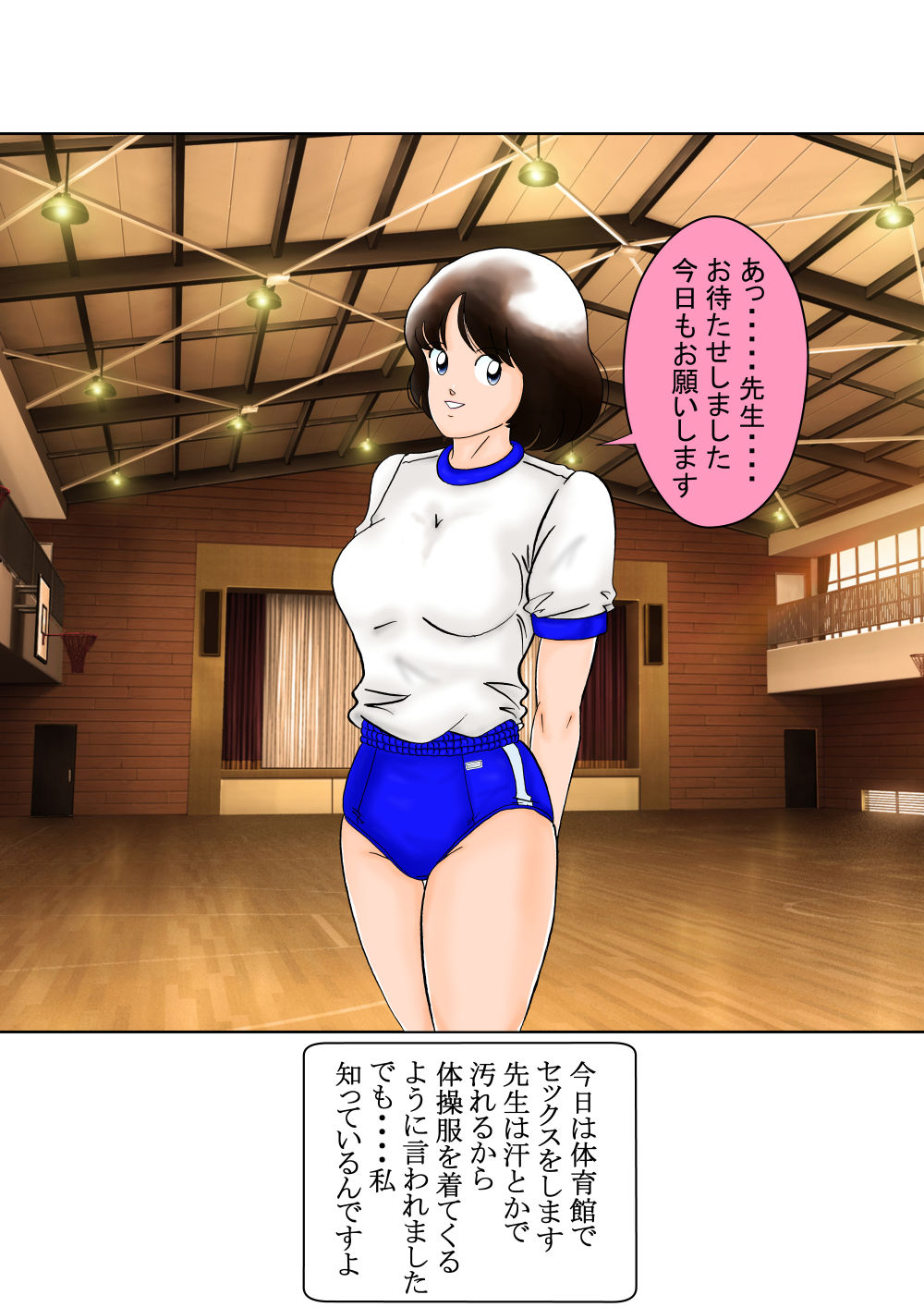 サンプル画像5:謎の女子校生HII裏写真集(ライト・レイト・ポート・ピンク) [d_207937]