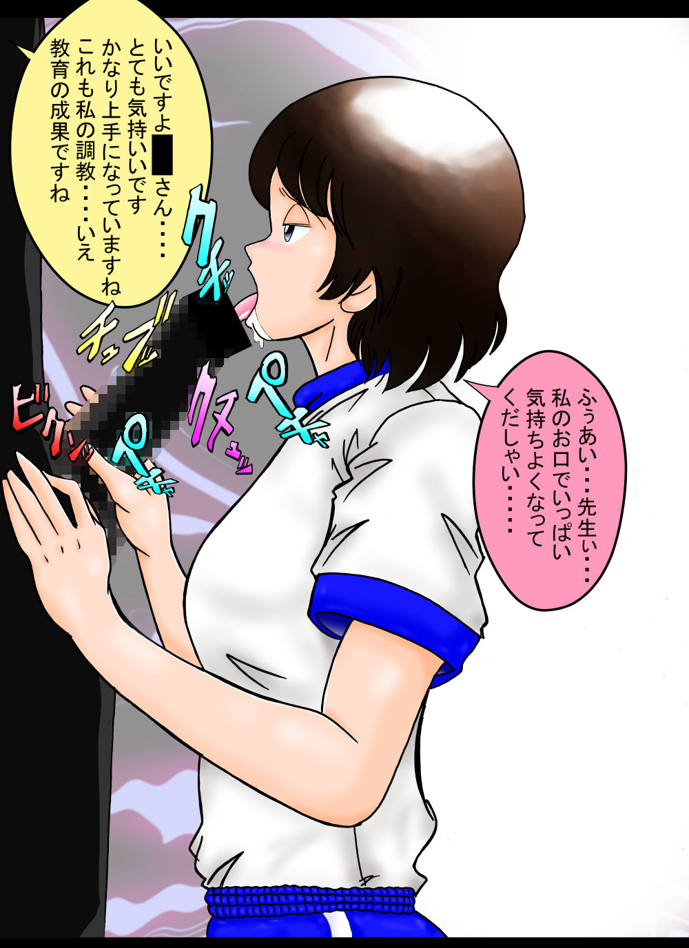 サンプル画像6:謎の女子校生HII裏写真集(ライト・レイト・ポート・ピンク) [d_207937]