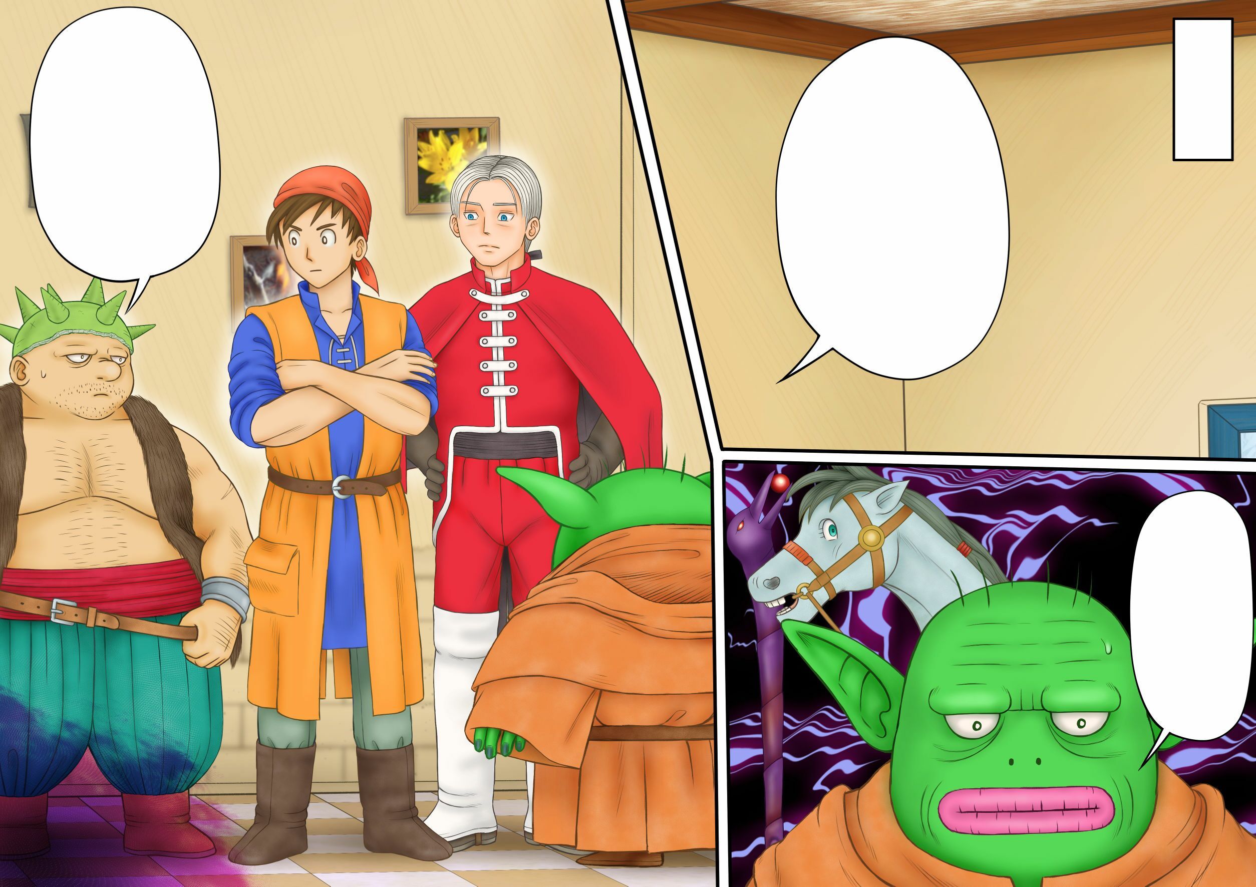 サンプル画像2:妖魔の監獄(団哲夫) [d_208044]