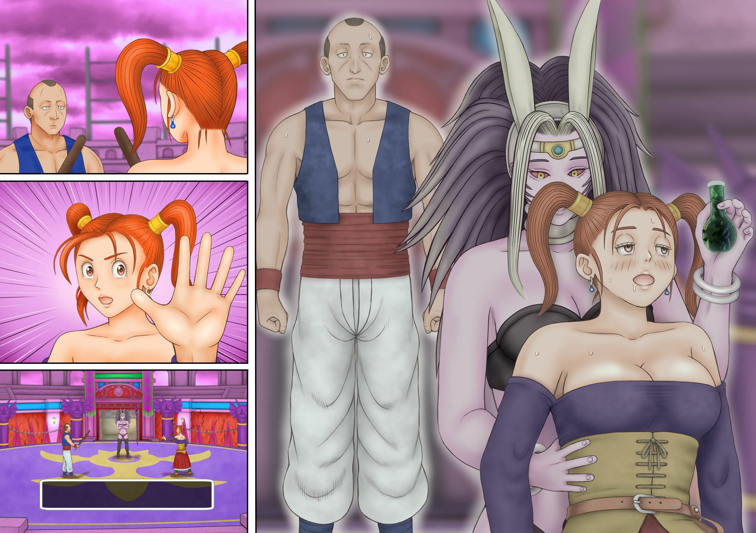 サンプル画像3:妖魔の監獄(団哲夫) [d_208044]