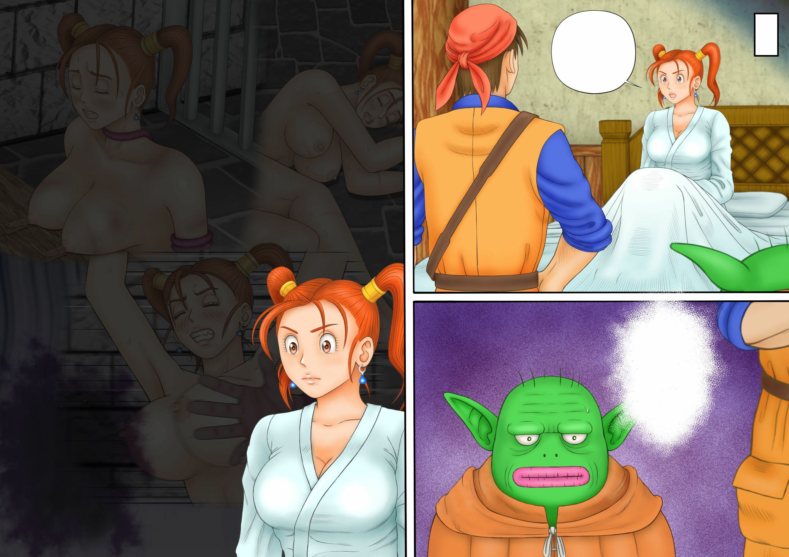 サンプル画像4:妖魔の監獄(団哲夫) [d_208044]