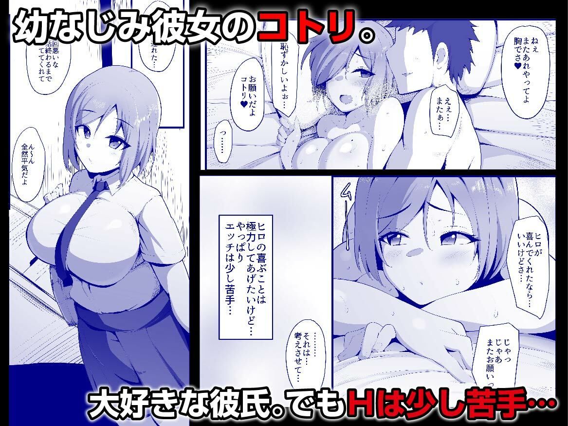 サンプル画像1:ゆりかご(三崎) [d_208071]