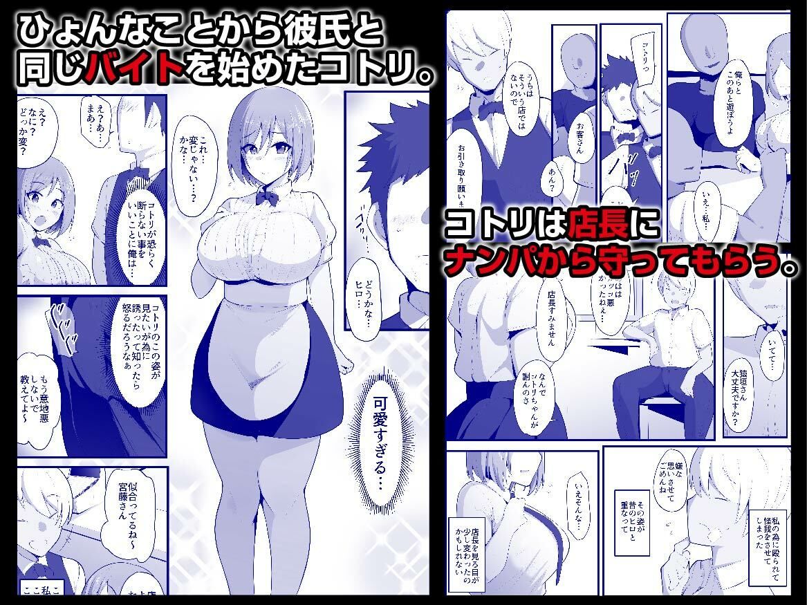 サンプル画像2:ゆりかご(三崎) [d_208071]