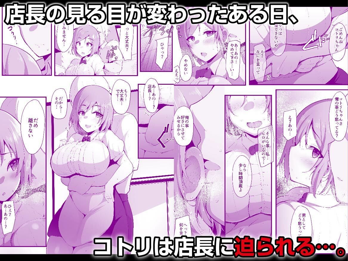 サンプル画像3:ゆりかご(三崎) [d_208071]