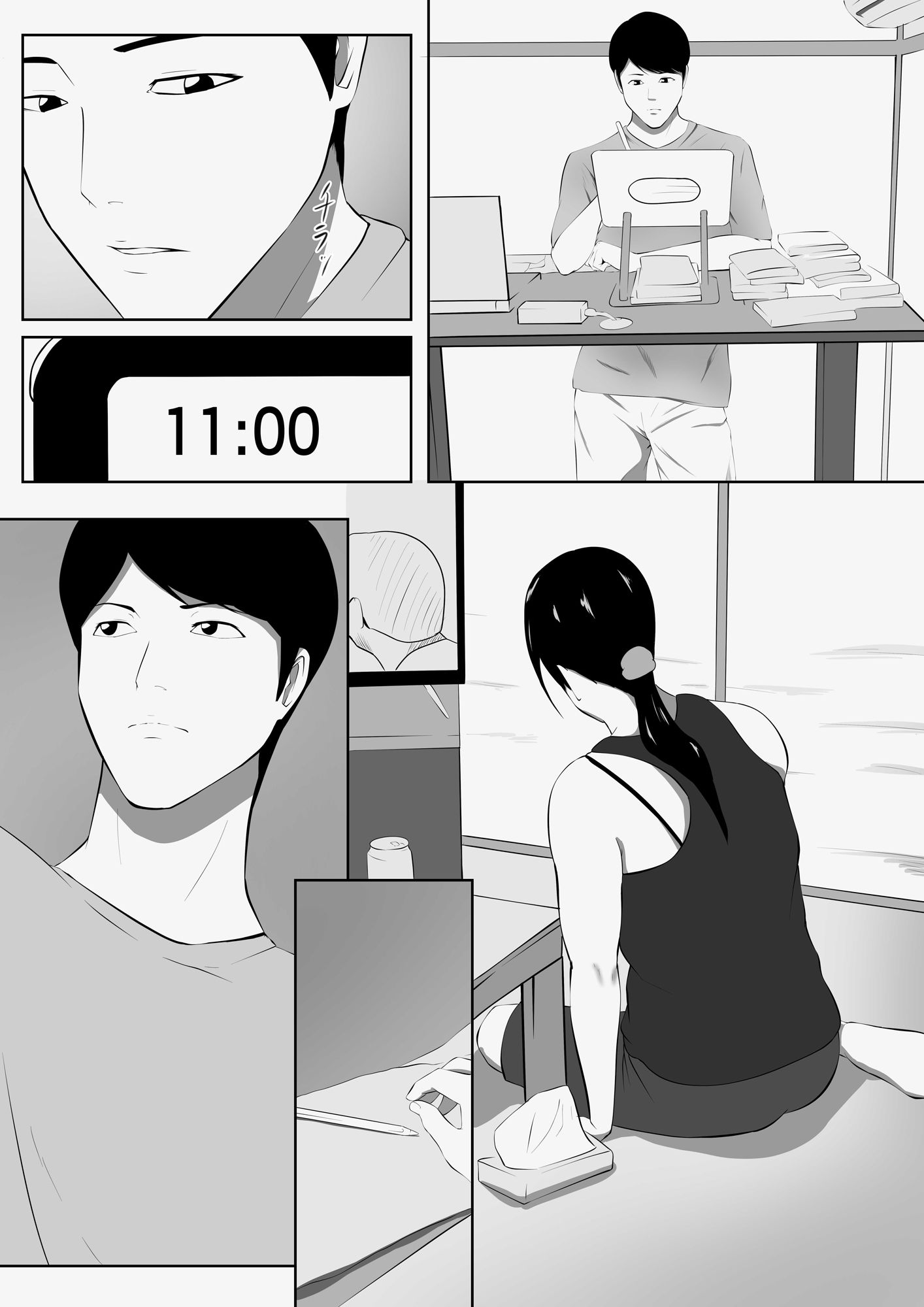 サンプル画像2:【実体験】マッチングアプリで出会ったメンヘラ人妻(ペンタクル) [d_208115]