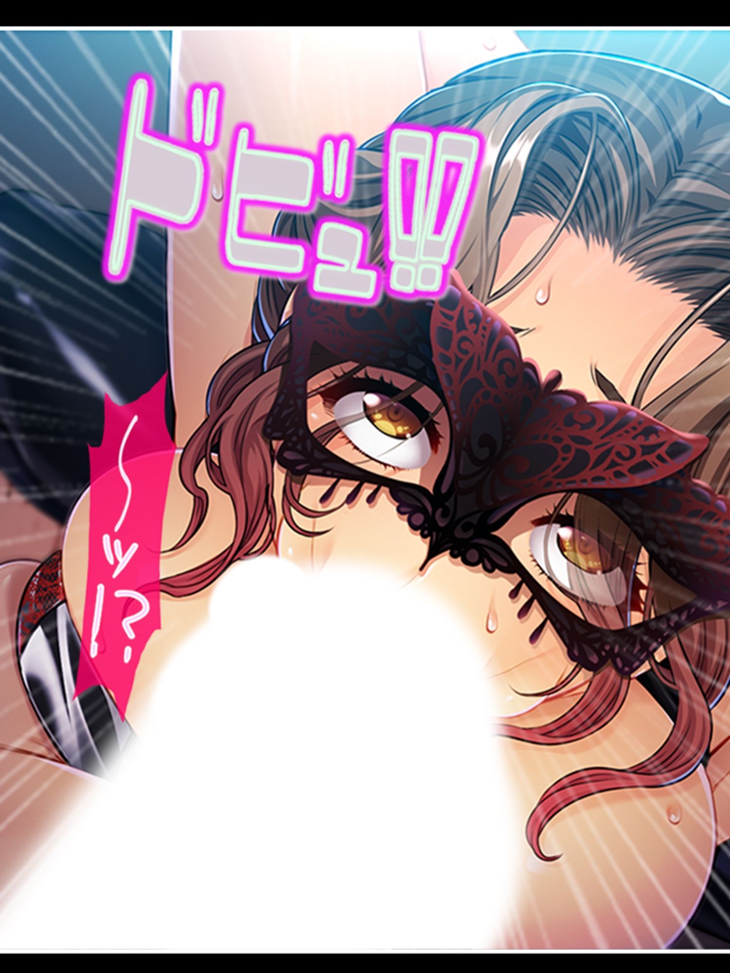 サンプル画像4:嫁と義父への復讐で、義母を孕ませた俺 下(あまからや) [d_208224]