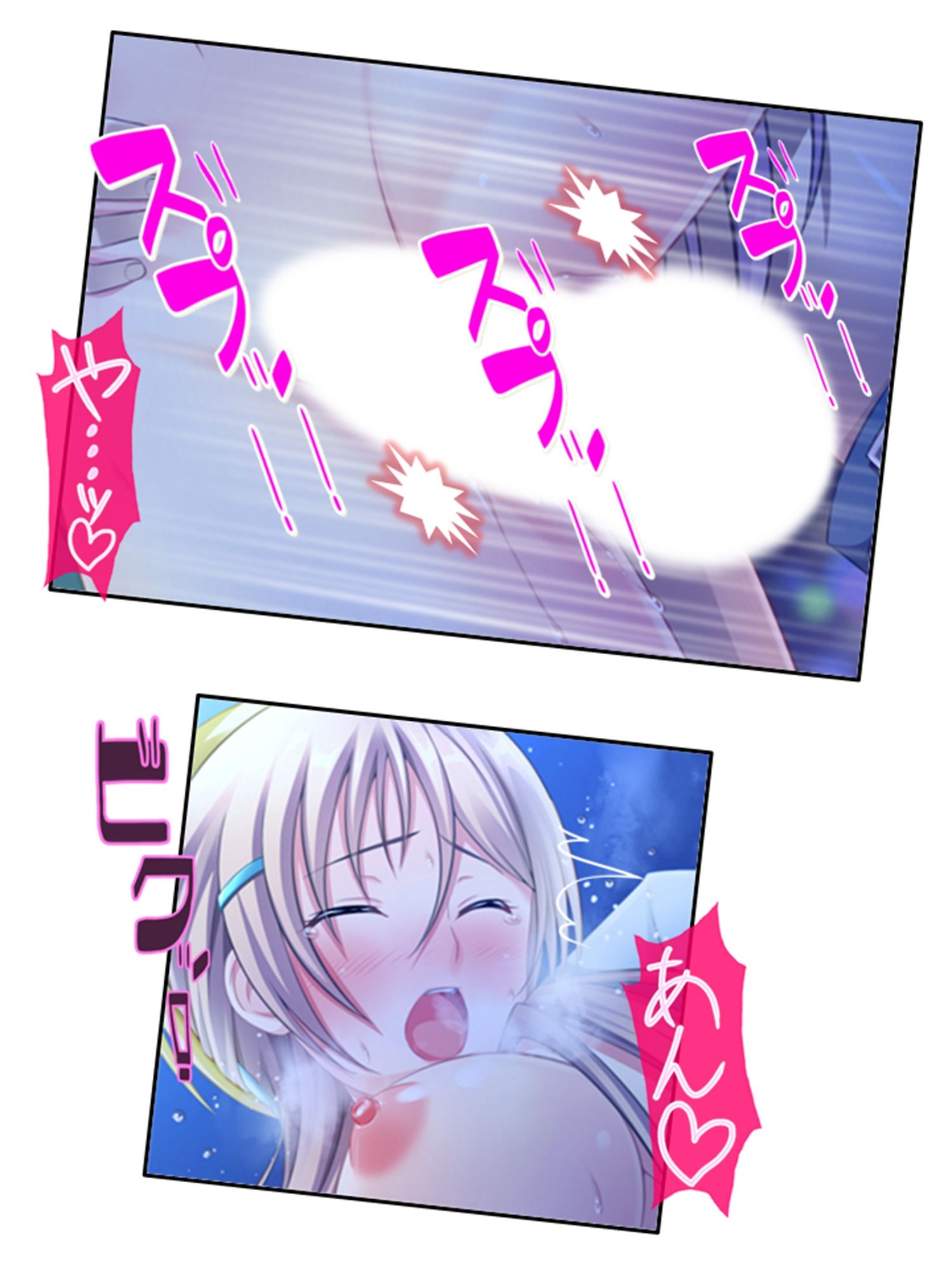 サンプル画像3:ダメ男でもイケメン転生すれば生意気女もすぐヤれる！？ 4巻(悶々堂) [d_208229]