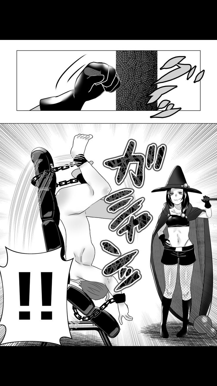 サンプル画像4:冷酷魔女の勇者拷問記録(monstarの集い) [d_208248]