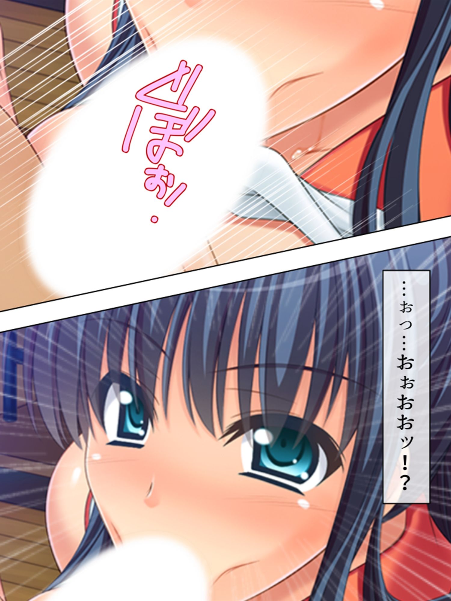 サンプル画像2:頑張った運動部へのご褒美は…女生徒とのSEX！？ ＜総集編＞(アロマコミック) [d_208361]