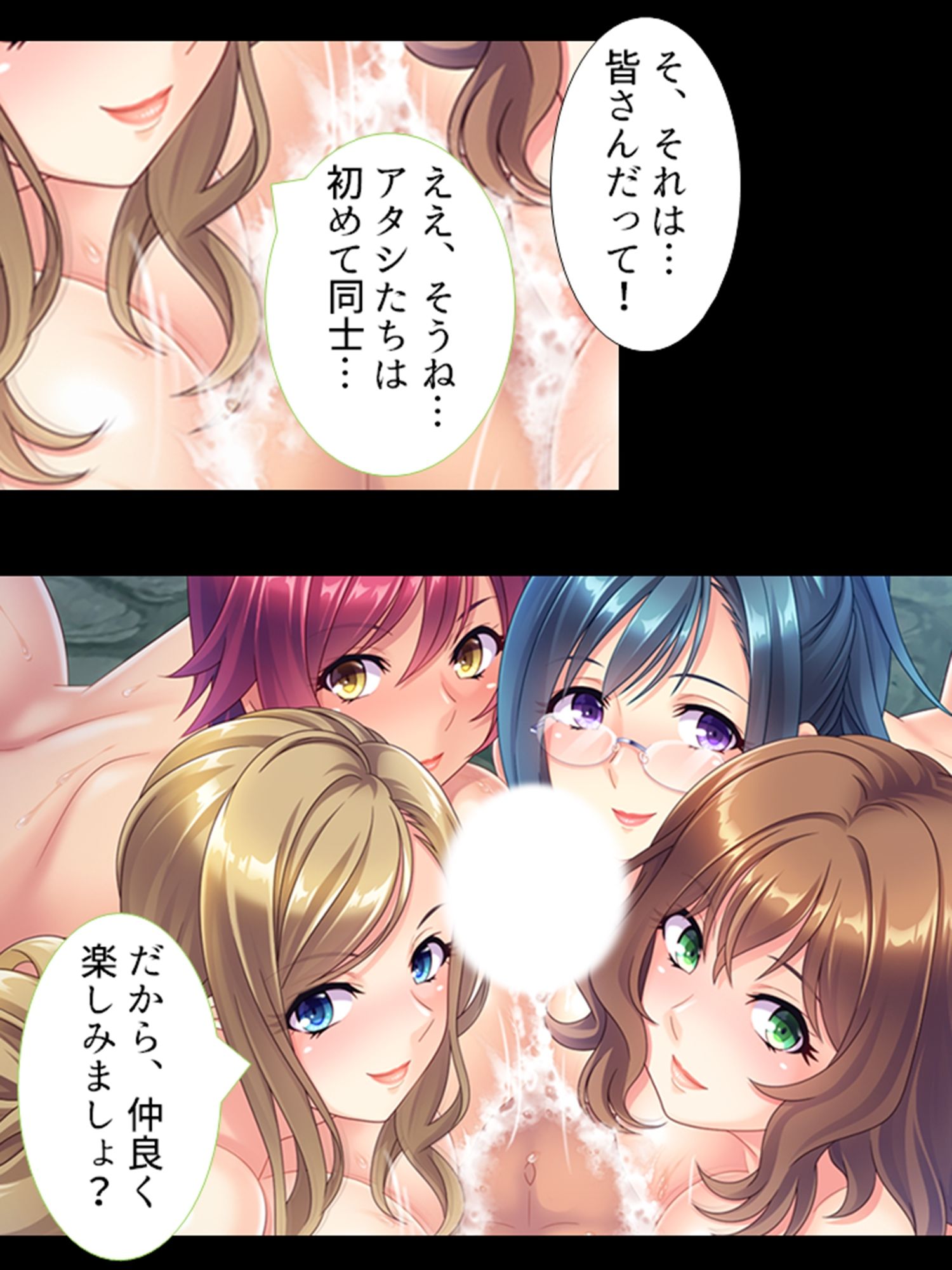 サンプル画像2:性欲管理シェアハウス。欲求不満美女と住み込みバイト ＜総集編＞(悶々堂) [d_208362]