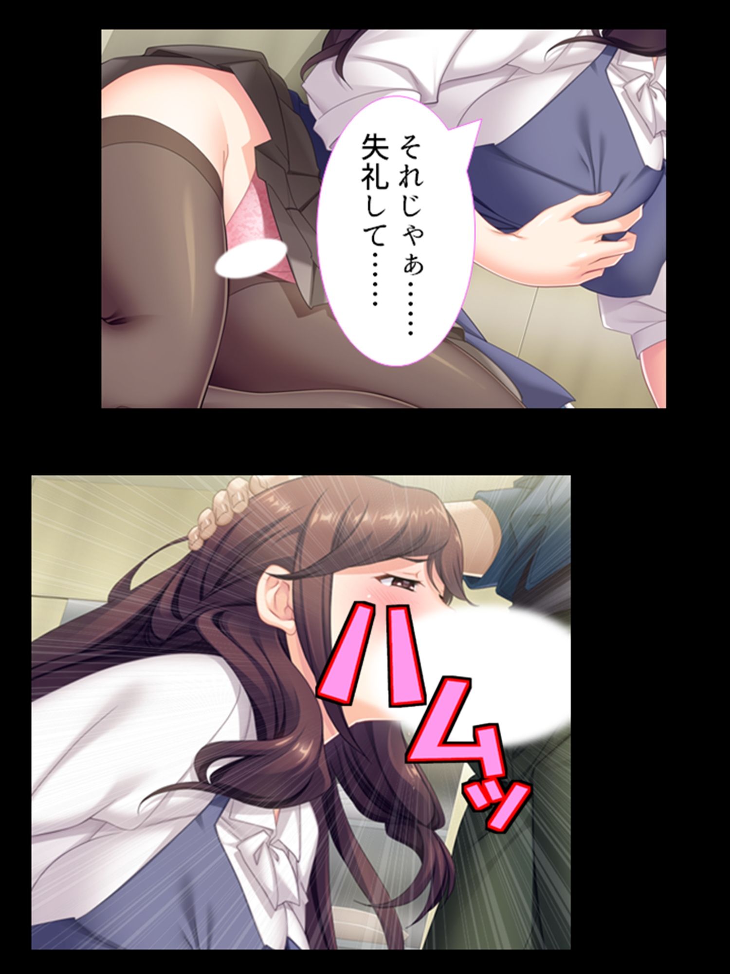 サンプル画像4:継母と娘をいいなり調教してマゾ気質を完全解放！ ＜総集編＞(悶々堂) [d_208569]